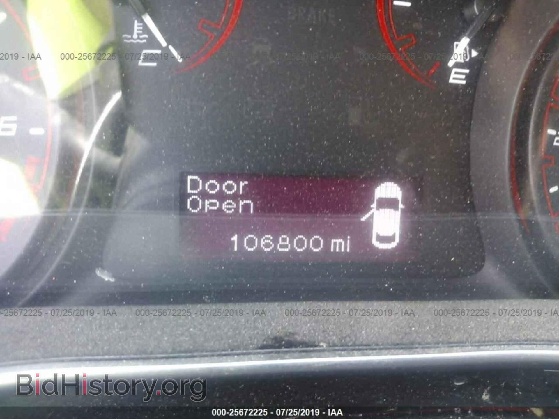 2015 DODGE DART - VIN: 1C3CDFAA2FD266492 - Фото 7