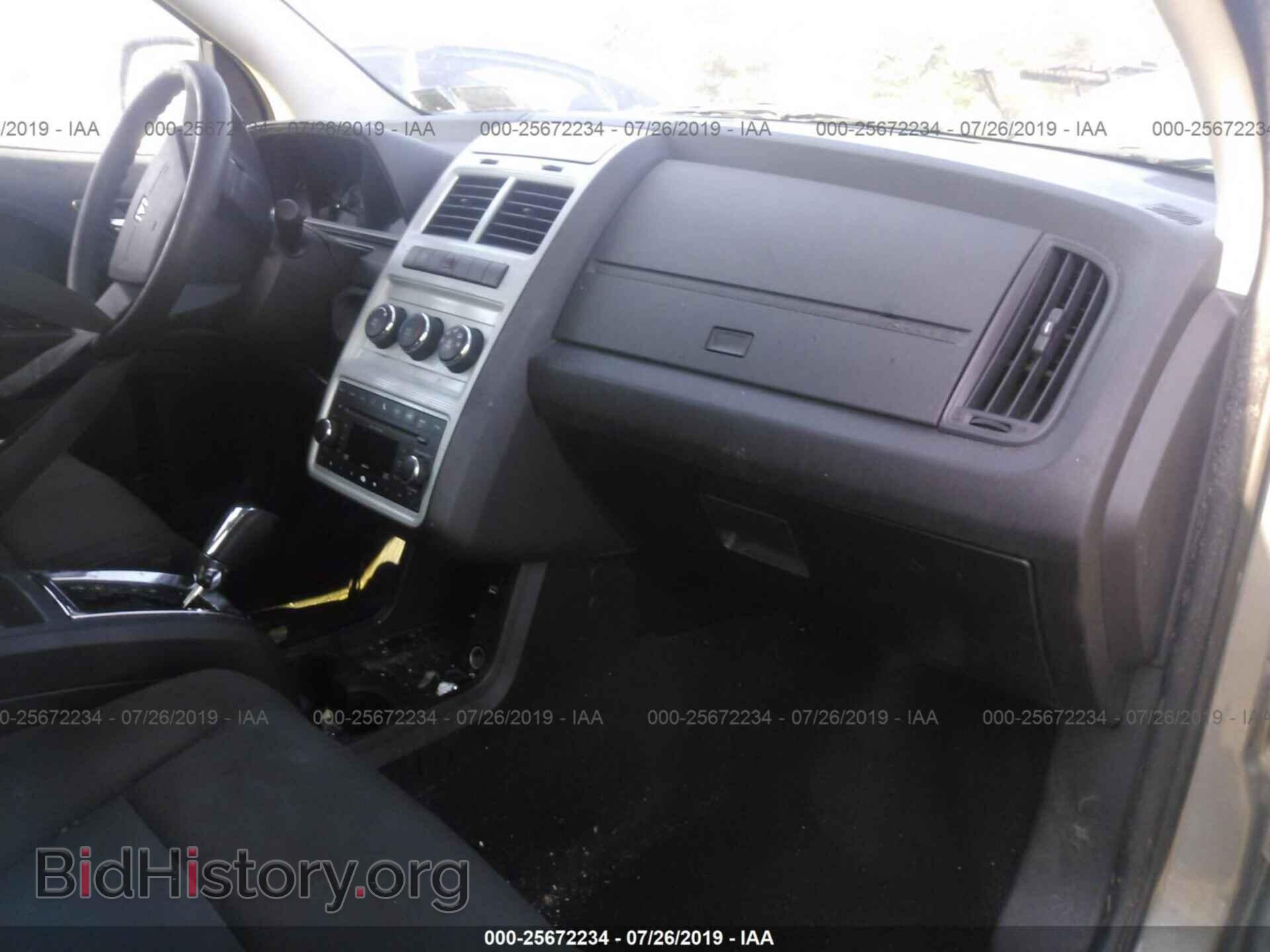 2010 DODGE JOURNEY - VIN: 3D4PG4FB2AT212626 - Фото 5