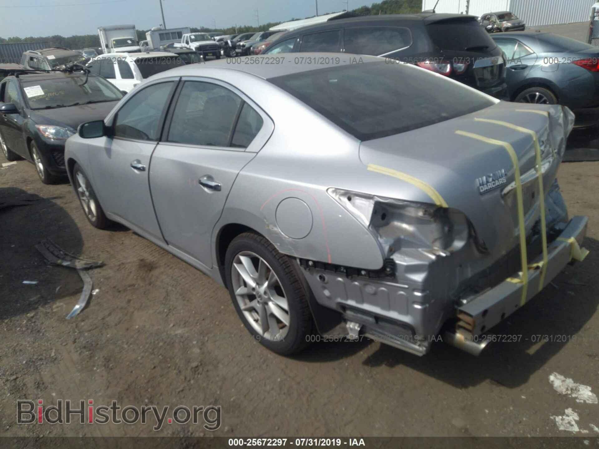 2014 NISSAN MAXIMA - VIN: 1N4AA5AP0EC435171 - Photo 3