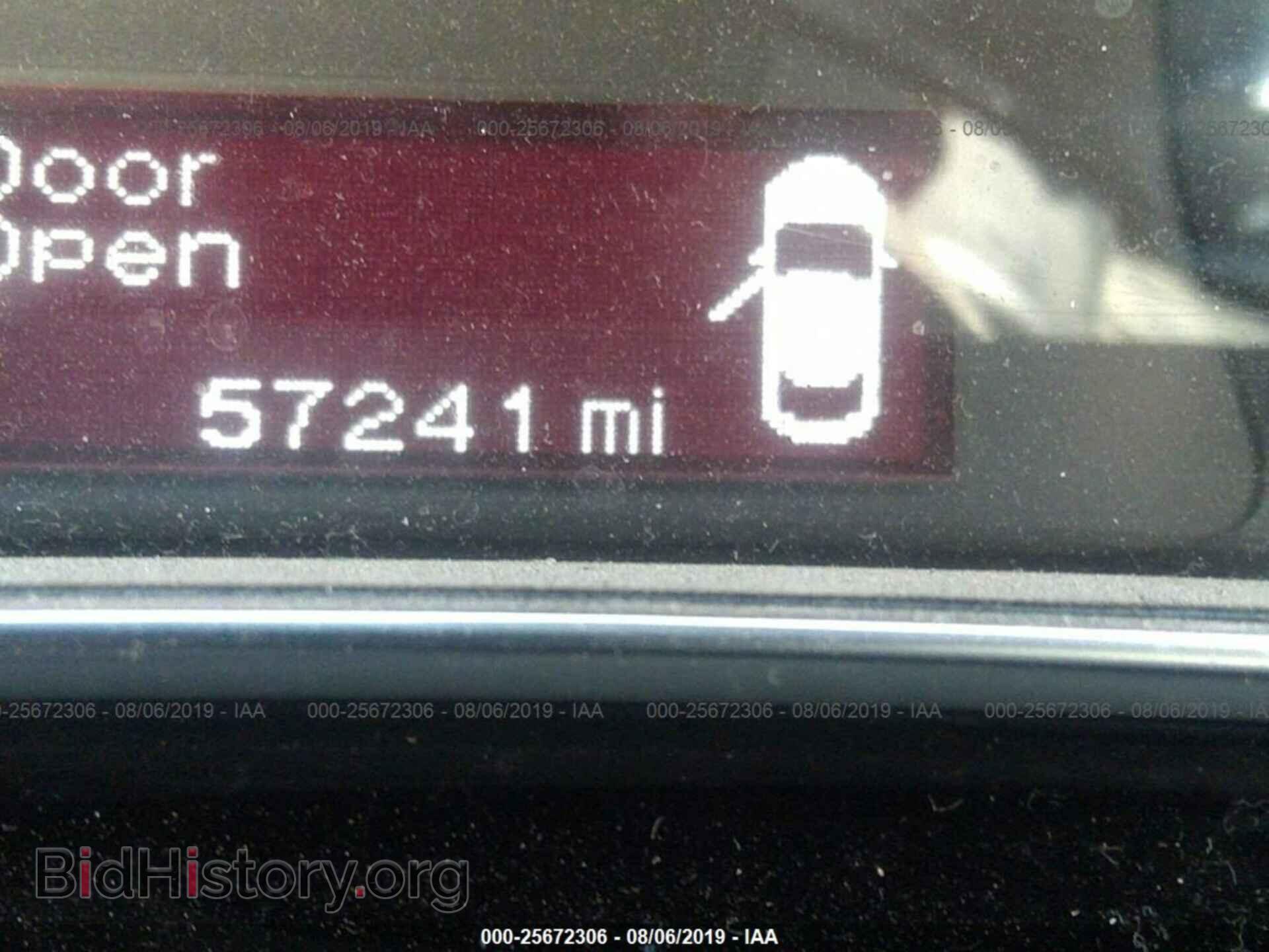 2015 DODGE DART - VIN: 1C3CDFBB2FD405494 - Photo 7