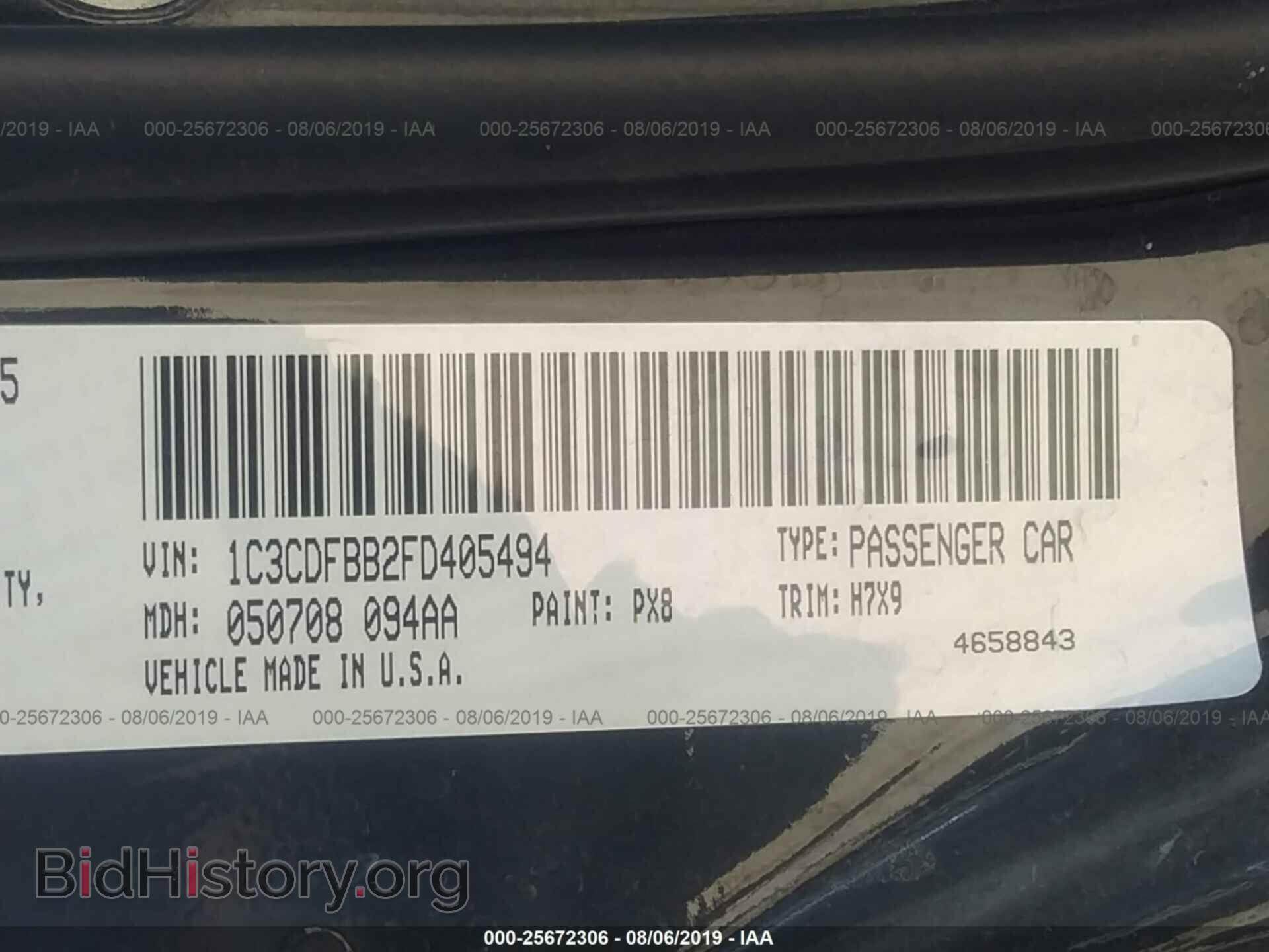 2015 DODGE DART - VIN: 1C3CDFBB2FD405494 - Photo 9