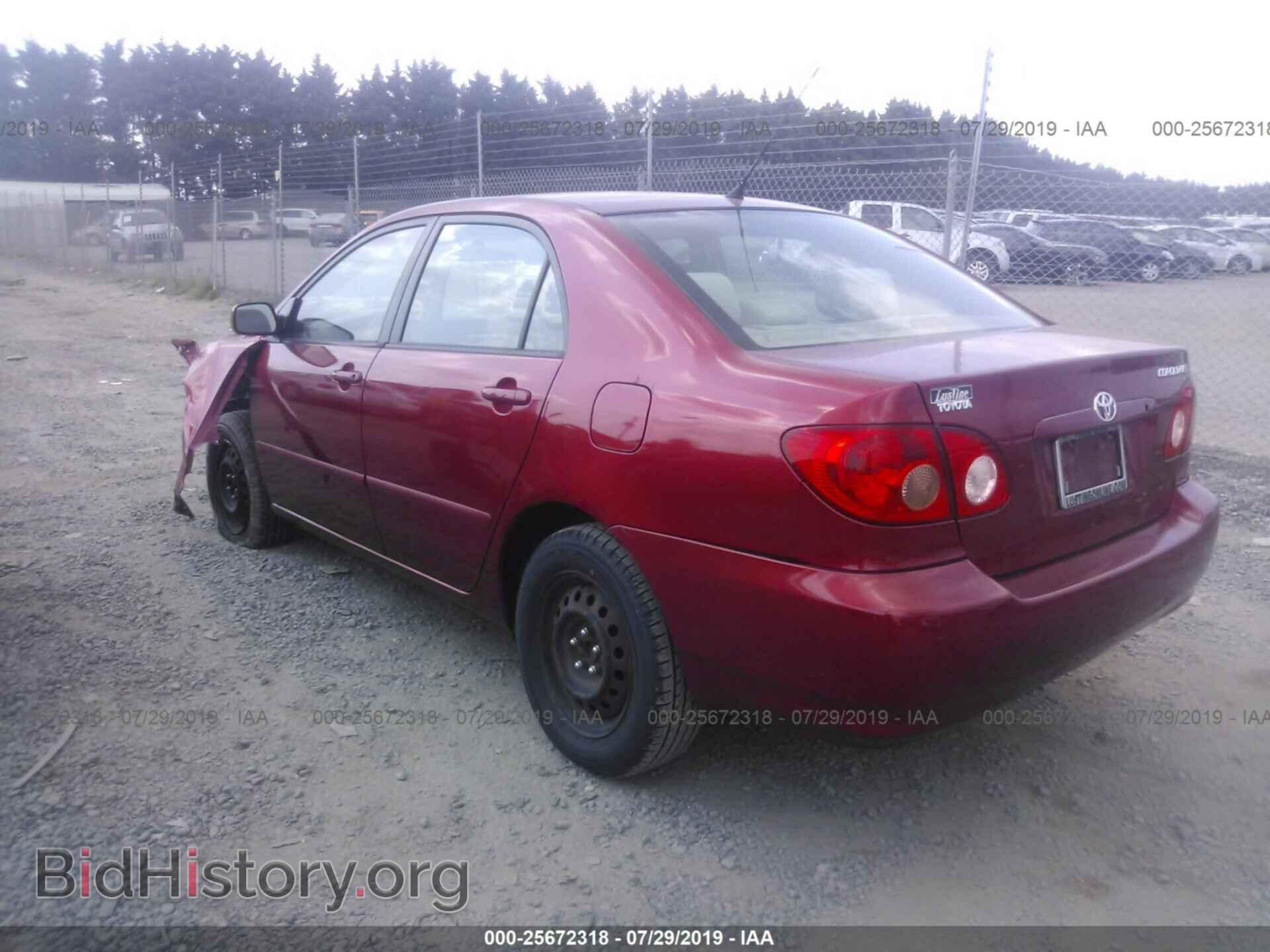 2007 TOYOTA COROLLA - VIN: 2T1BR32E17C758101 - Photo 3