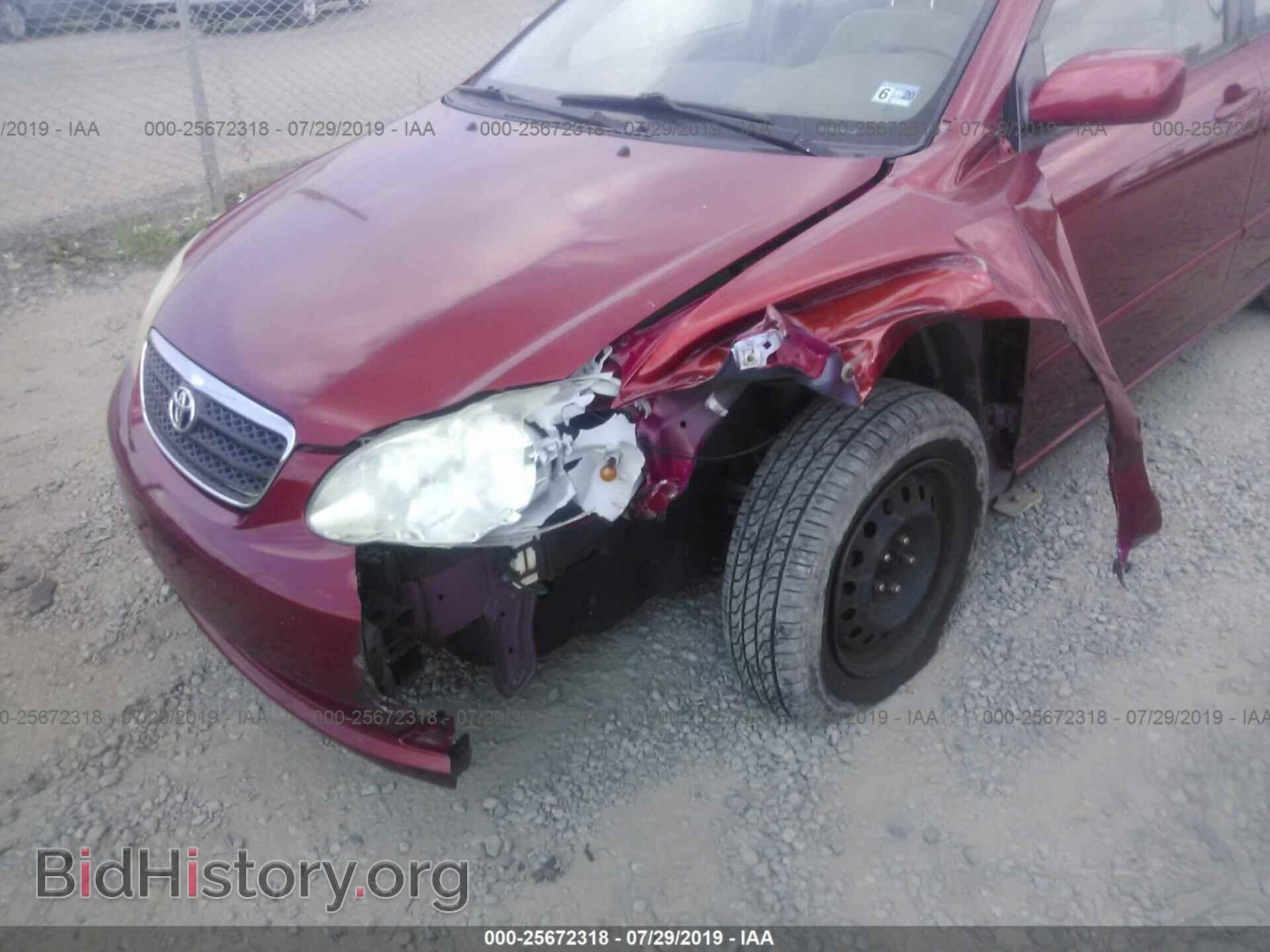 2007 TOYOTA COROLLA - VIN: 2T1BR32E17C758101 - Photo 6