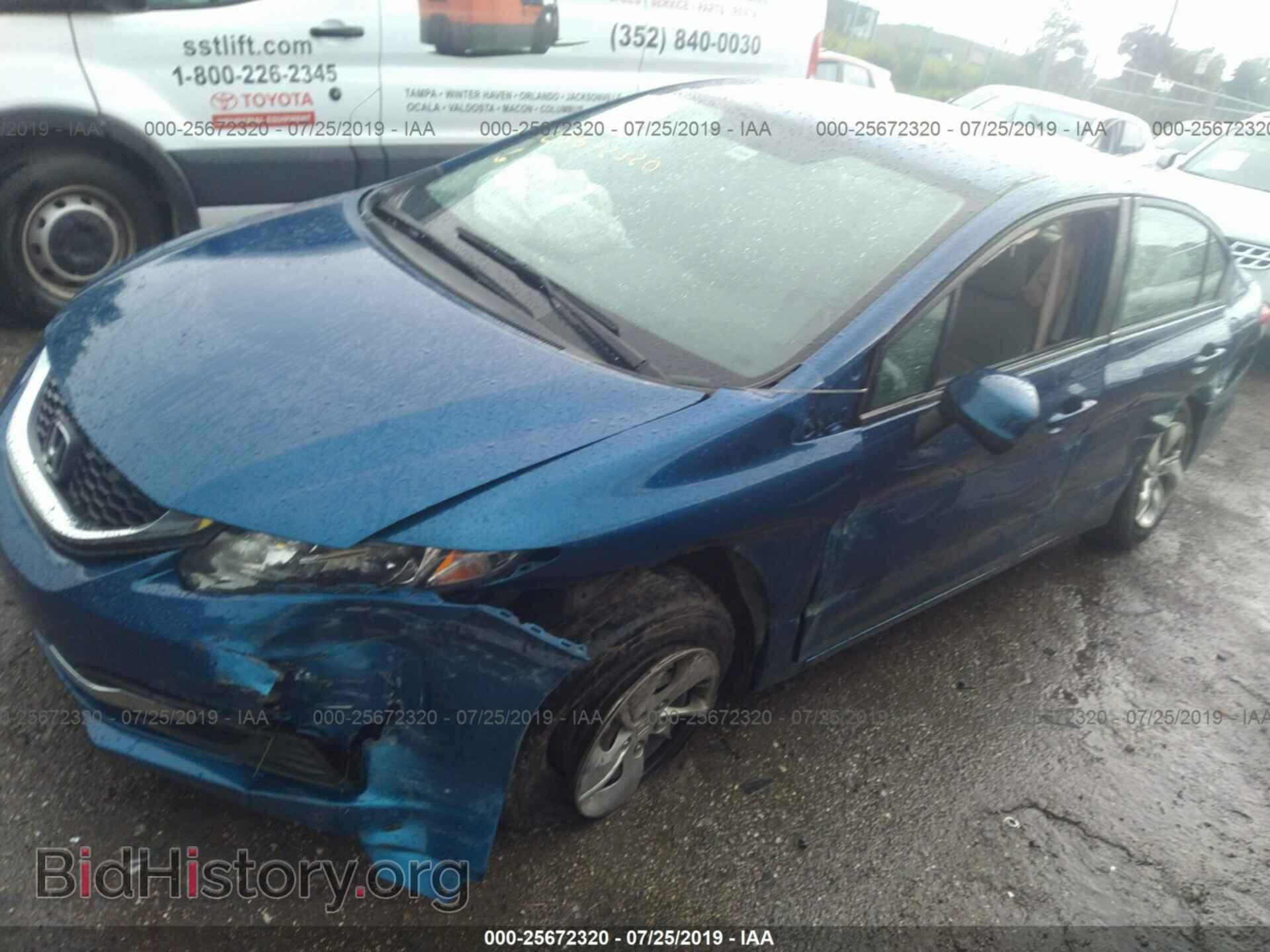 2013 HONDA CIVIC - VIN: 19XFB2F55DE059710 - Photo 2