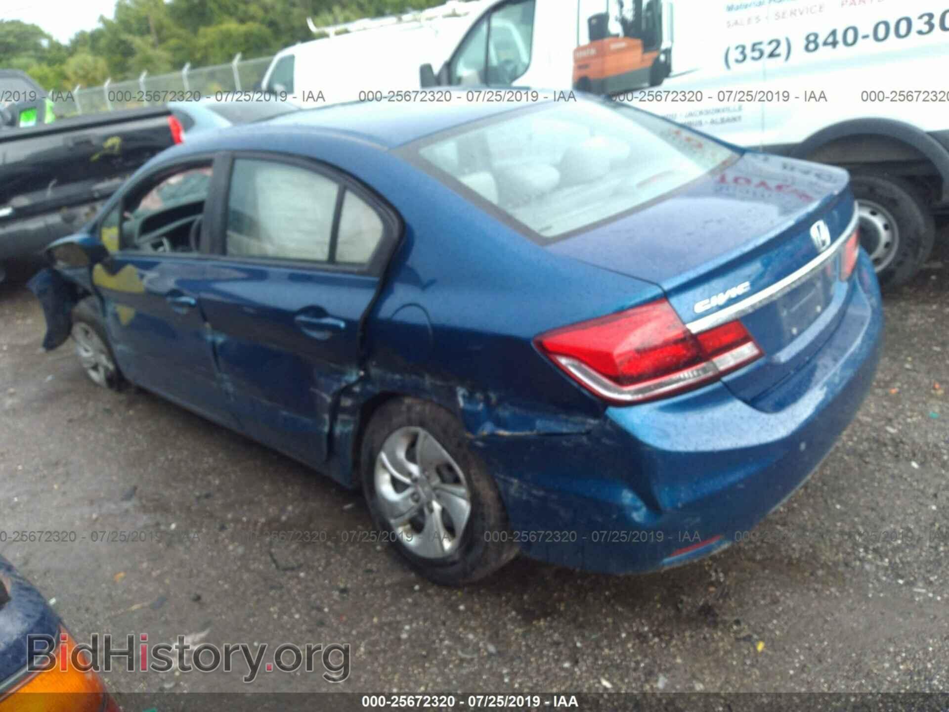 2013 HONDA CIVIC - VIN: 19XFB2F55DE059710 - Photo 3