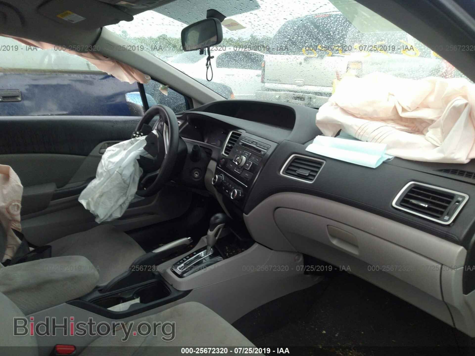 2013 HONDA CIVIC - VIN: 19XFB2F55DE059710 - Photo 5