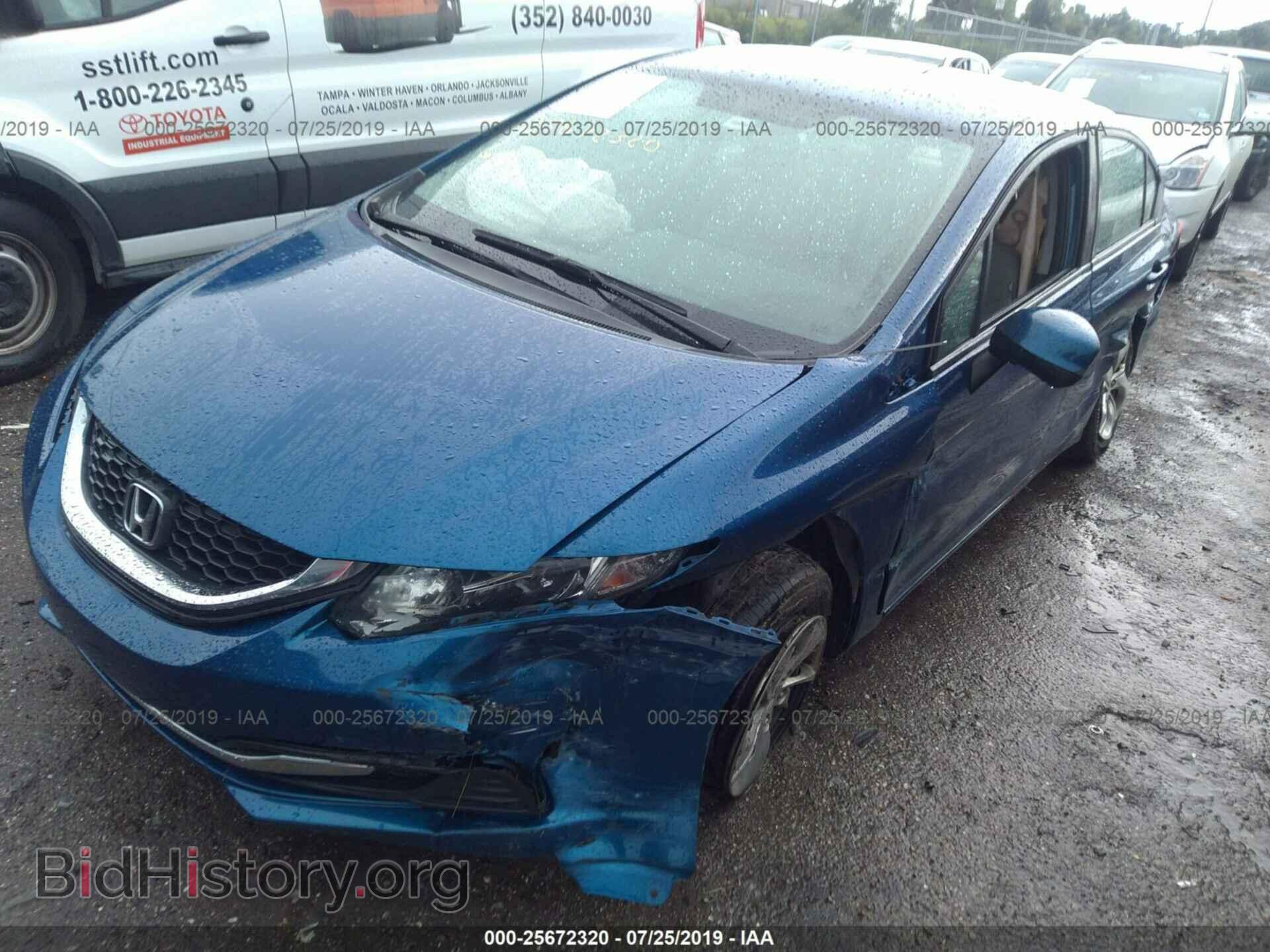 2013 HONDA CIVIC - VIN: 19XFB2F55DE059710 - Photo 6
