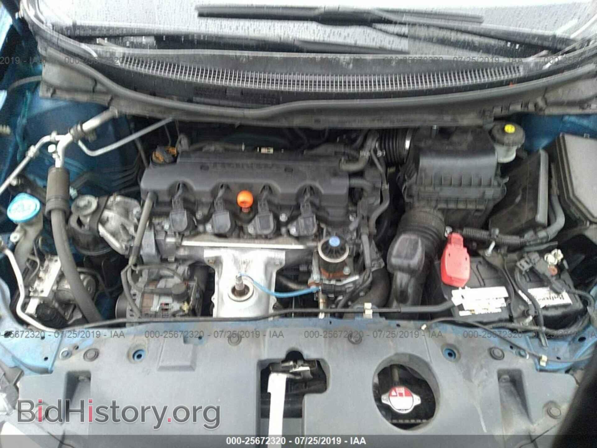 2013 HONDA CIVIC - VIN: 19XFB2F55DE059710 - Photo 10