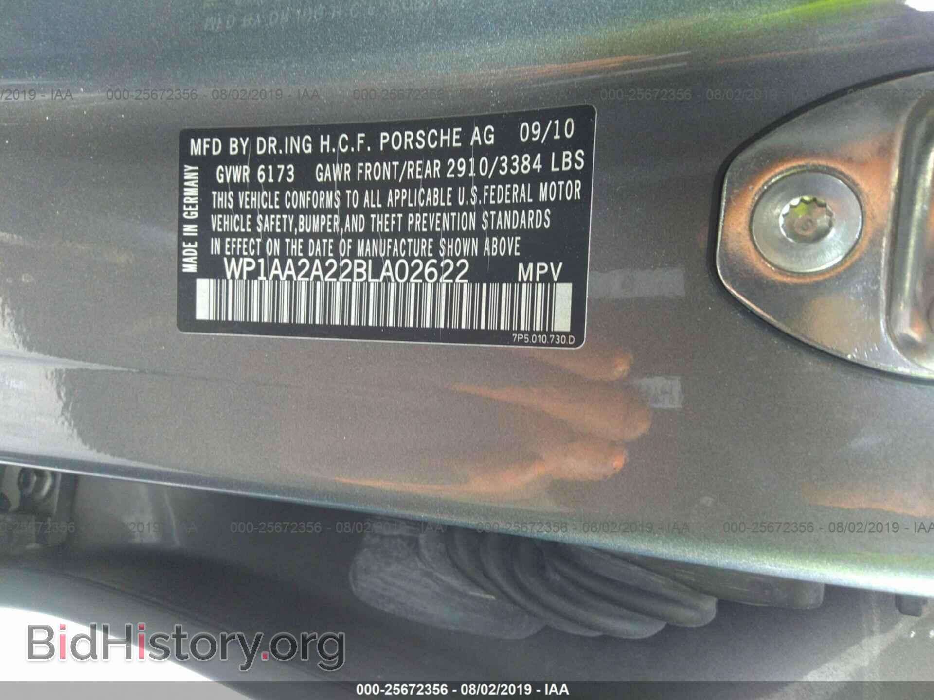 2011 PORSCHE CAYENNE - VIN: WP1AA2A22BLA02622 - Фото 9