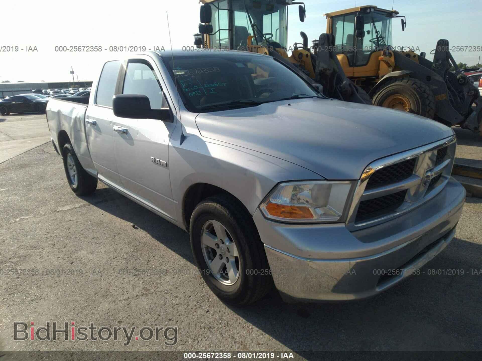 Photo 1D3HB18P89S783341 - DODGE RAM 1500 2009