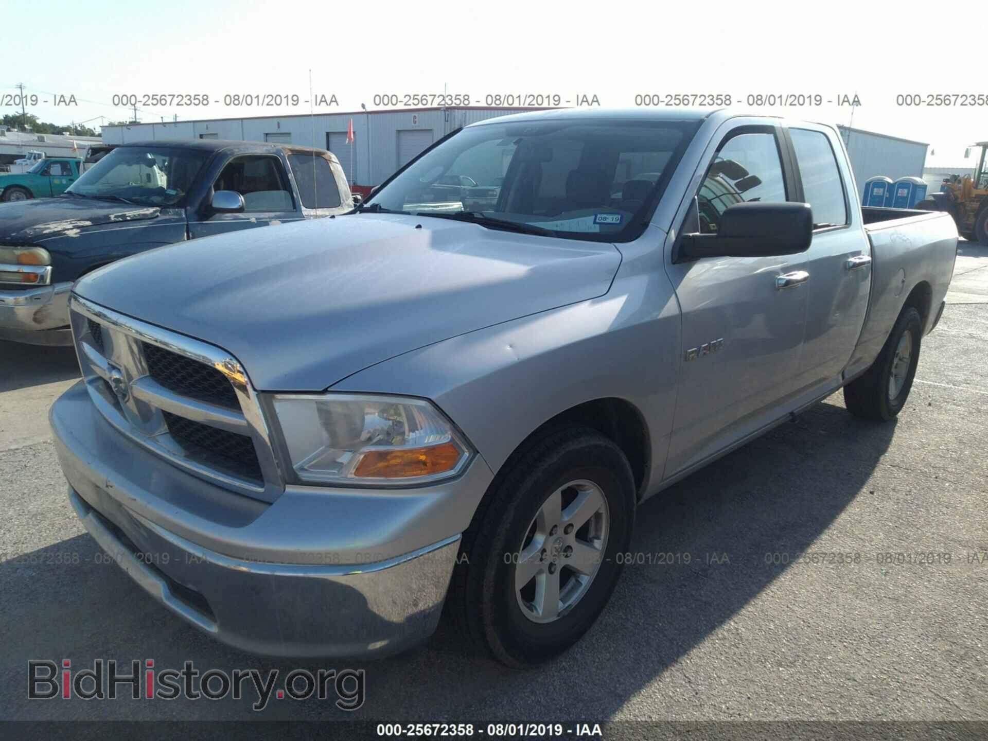 2009 DODGE RAM 1500 - VIN: 1D3HB18P89S783341 - Фото 2