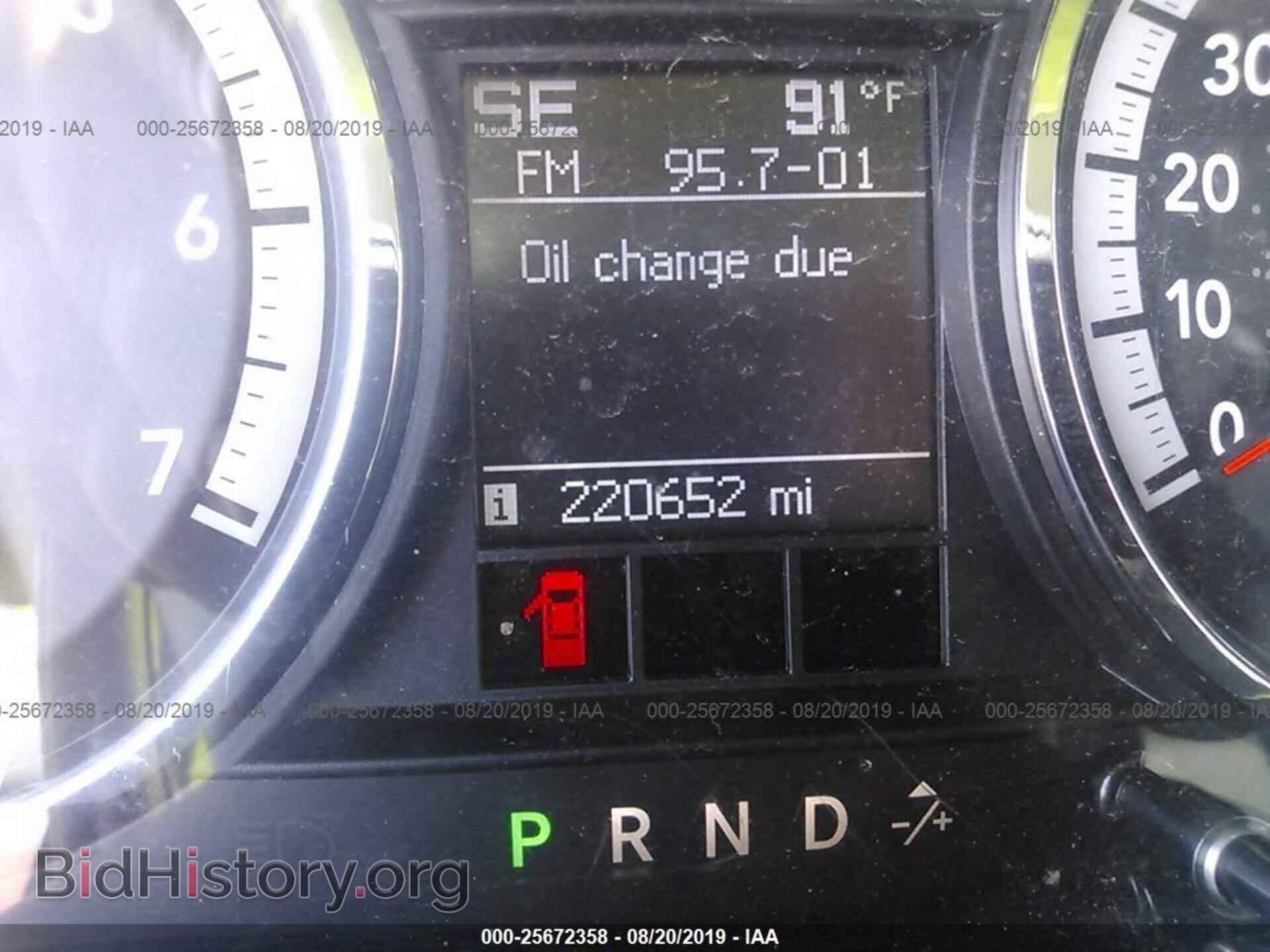 2009 DODGE RAM 1500 - VIN: 1D3HB18P89S783341 - Фото 7