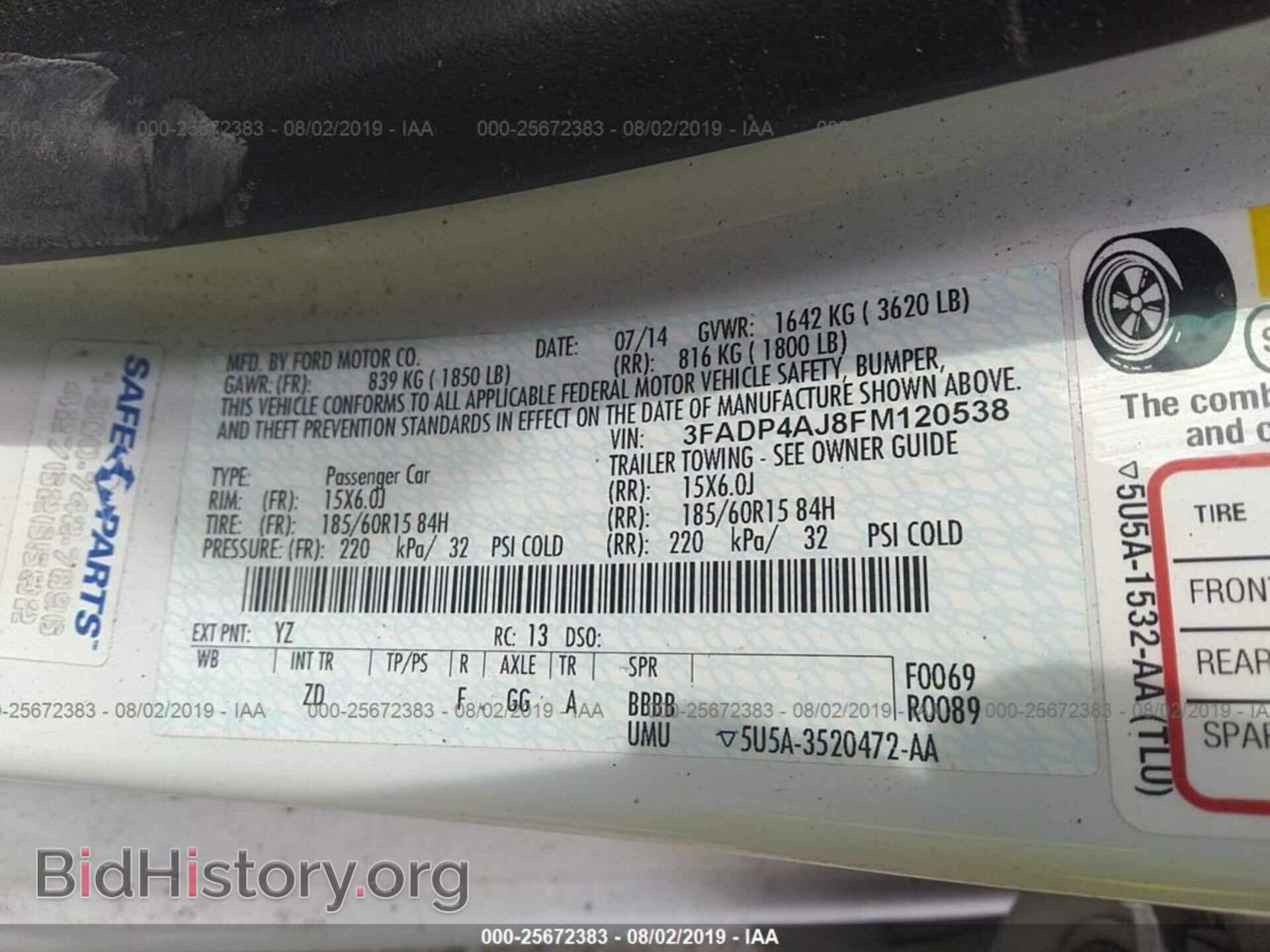 2015 FORD FIESTA - VIN: 3FADP4AJ8FM120538 - Фото 9