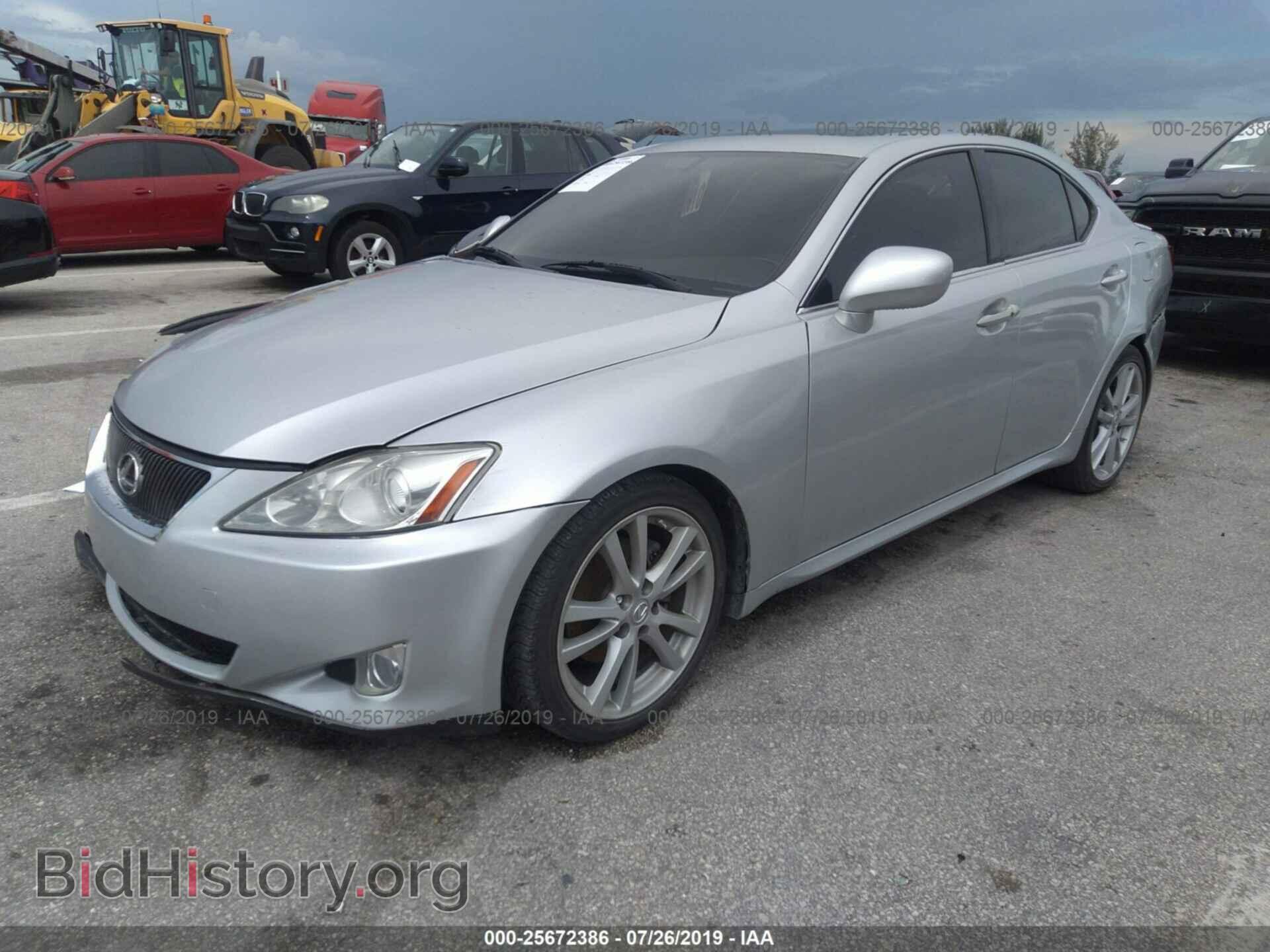 2007 LEXUS IS - VIN: JTHBK262272034512 - Photo 2