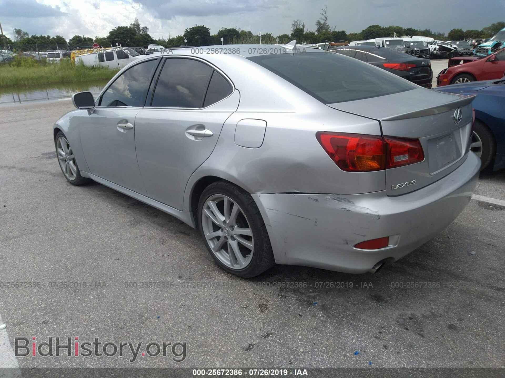 2007 LEXUS IS - VIN: JTHBK262272034512 - Photo 3