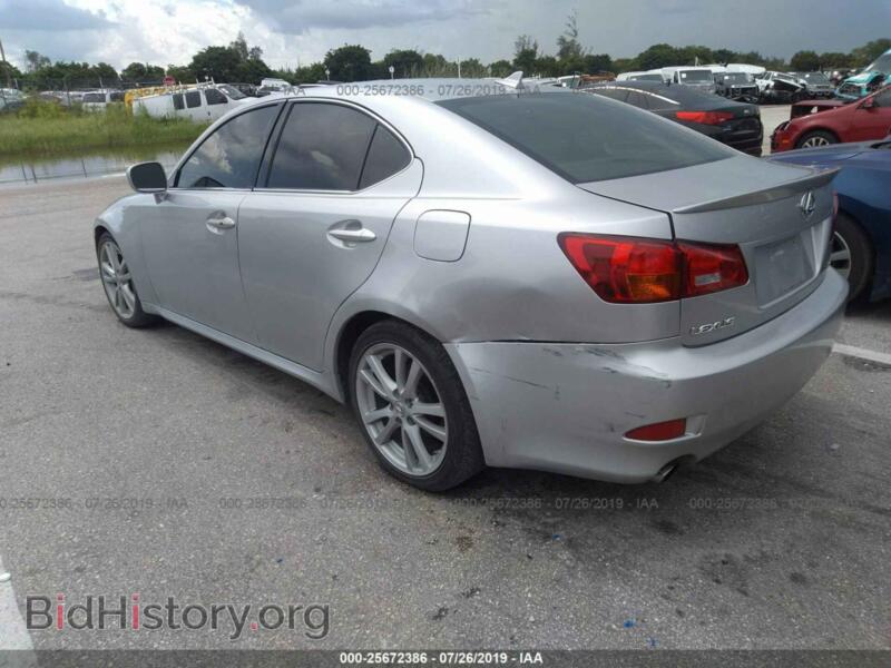 2007 Lexus IS (VIN JTHBK262272034512) — фото 3 из 10