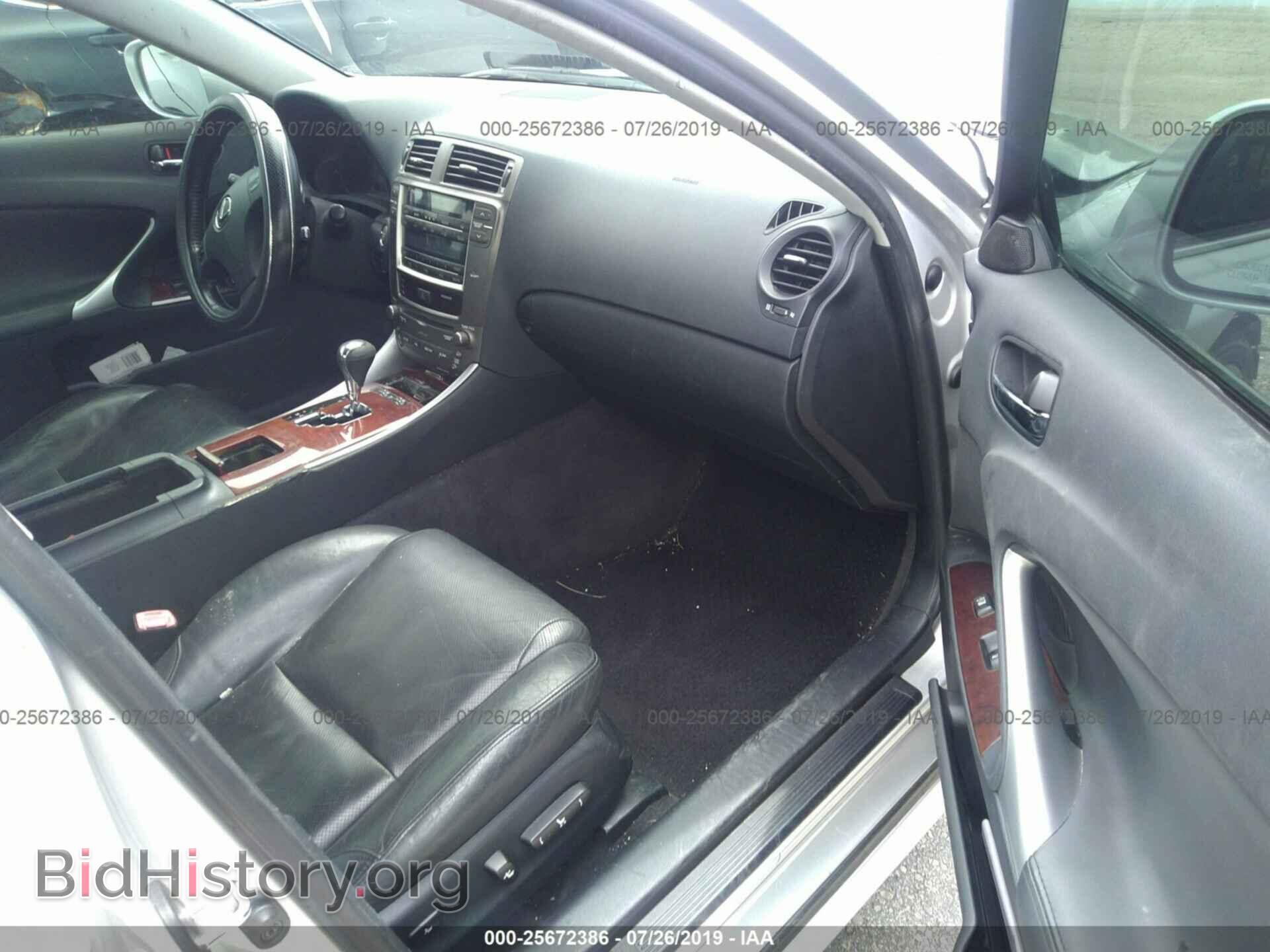 2007 LEXUS IS - VIN: JTHBK262272034512 - Photo 5