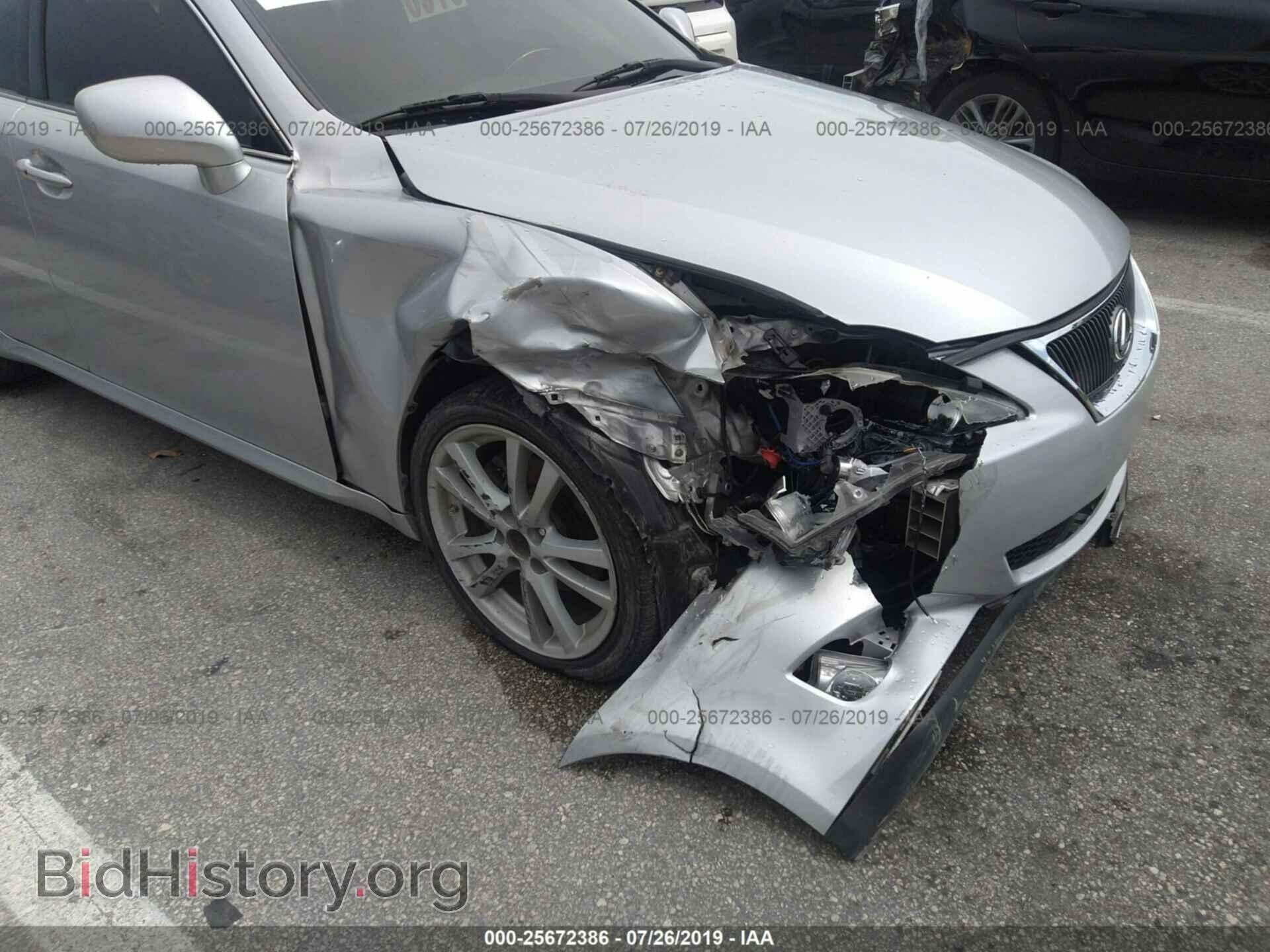 2007 LEXUS IS - VIN: JTHBK262272034512 - Photo 6