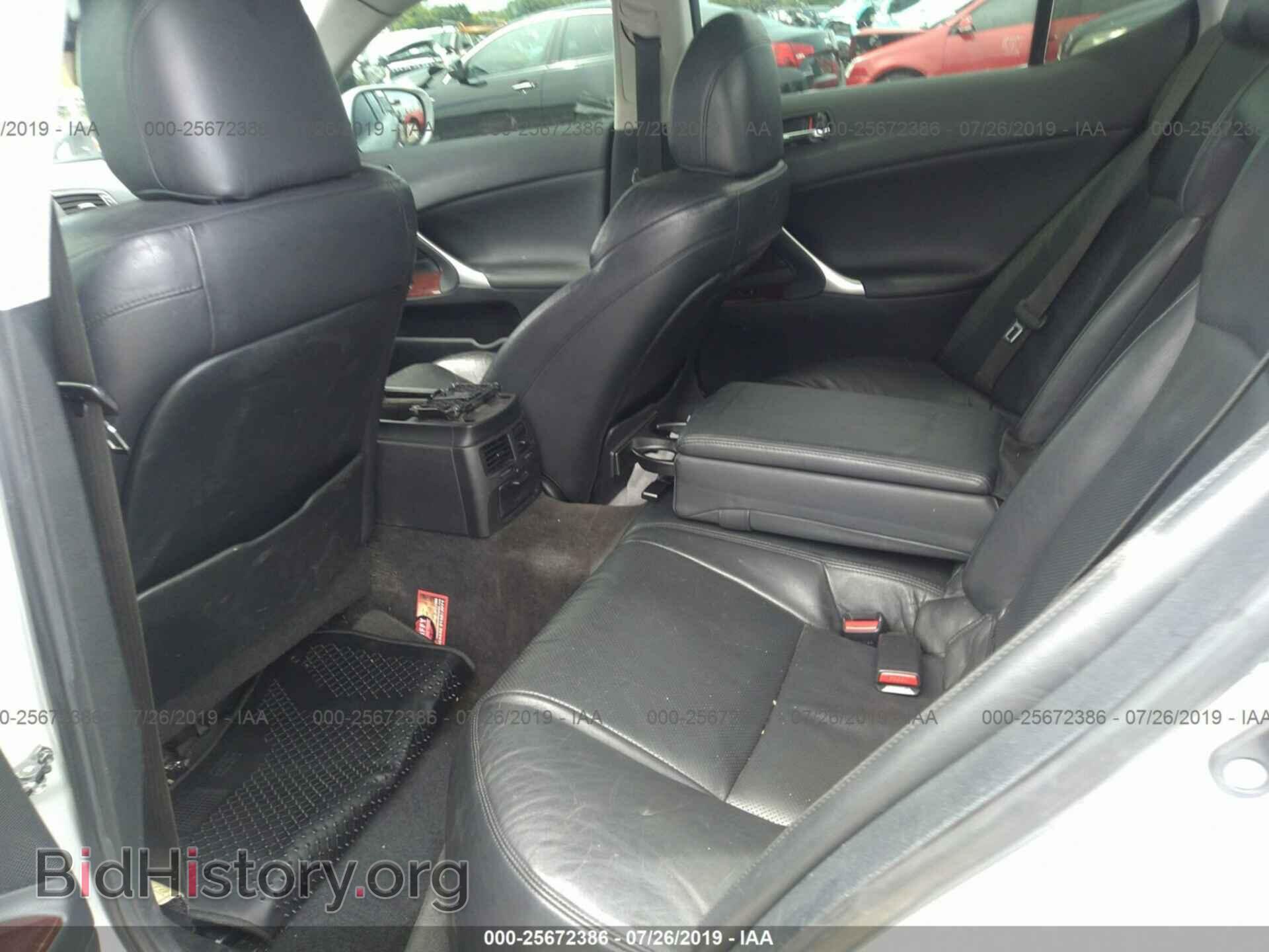 2007 LEXUS IS - VIN: JTHBK262272034512 - Photo 8