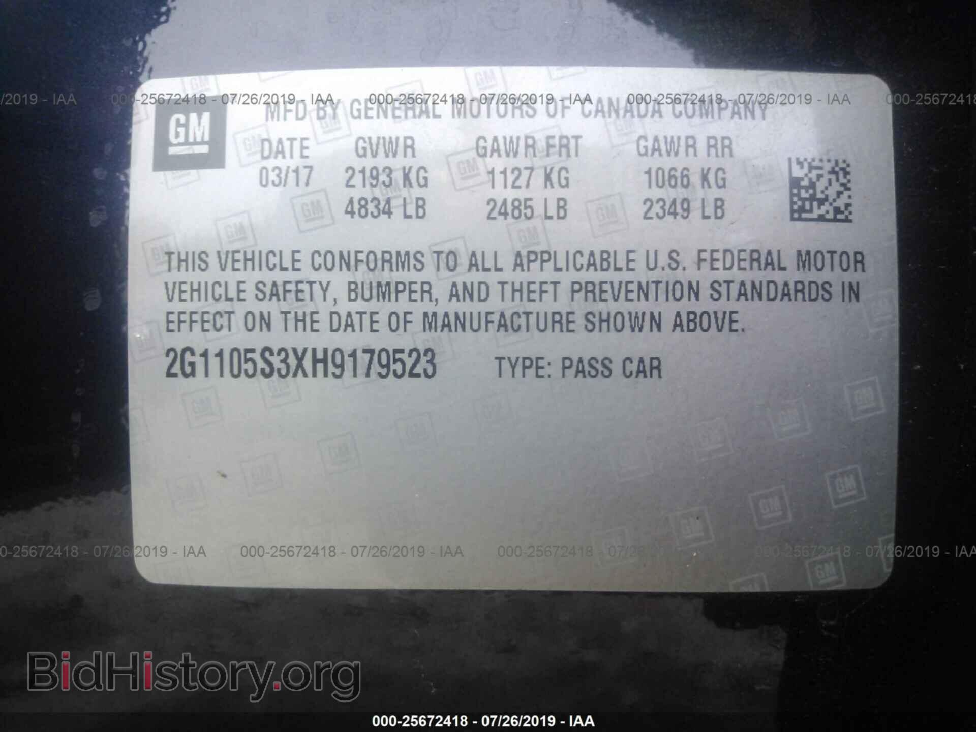 2017 CHEVROLET IMPALA - VIN: 2G1105S3XH9179523 - Фото 9