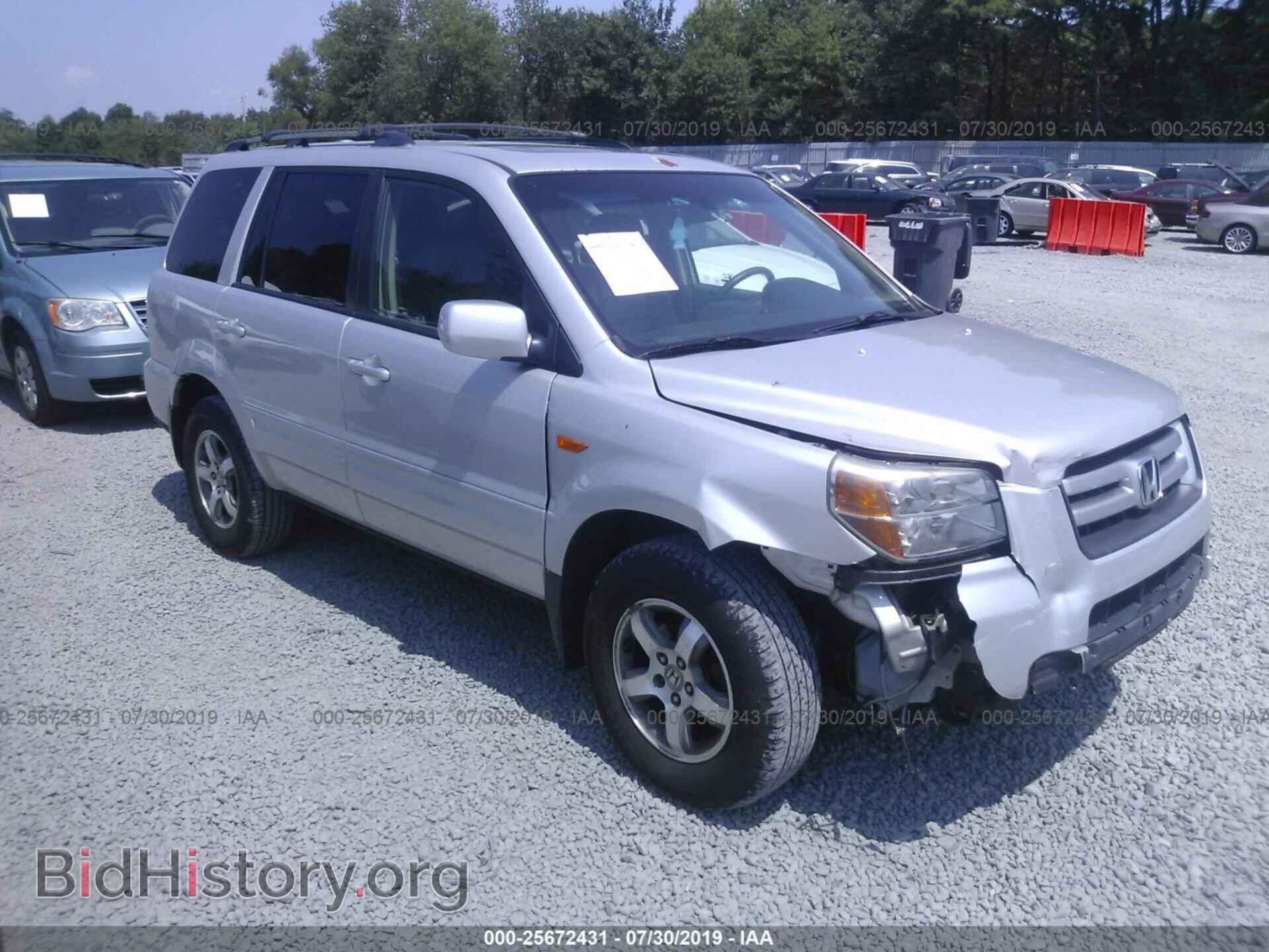 Photo 5FNYF18606B019481 - HONDA PILOT 2006
