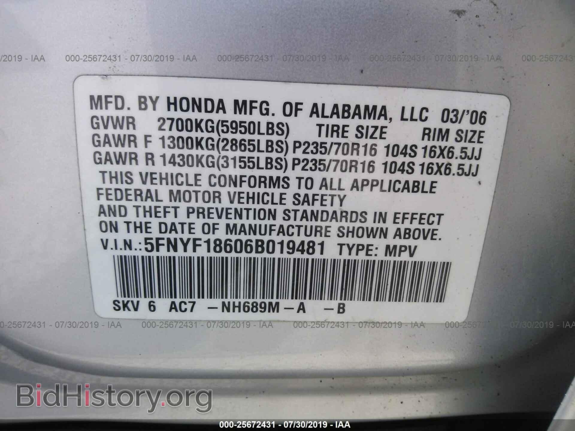 2006 HONDA PILOT - VIN: 5FNYF18606B019481 - Photo 9