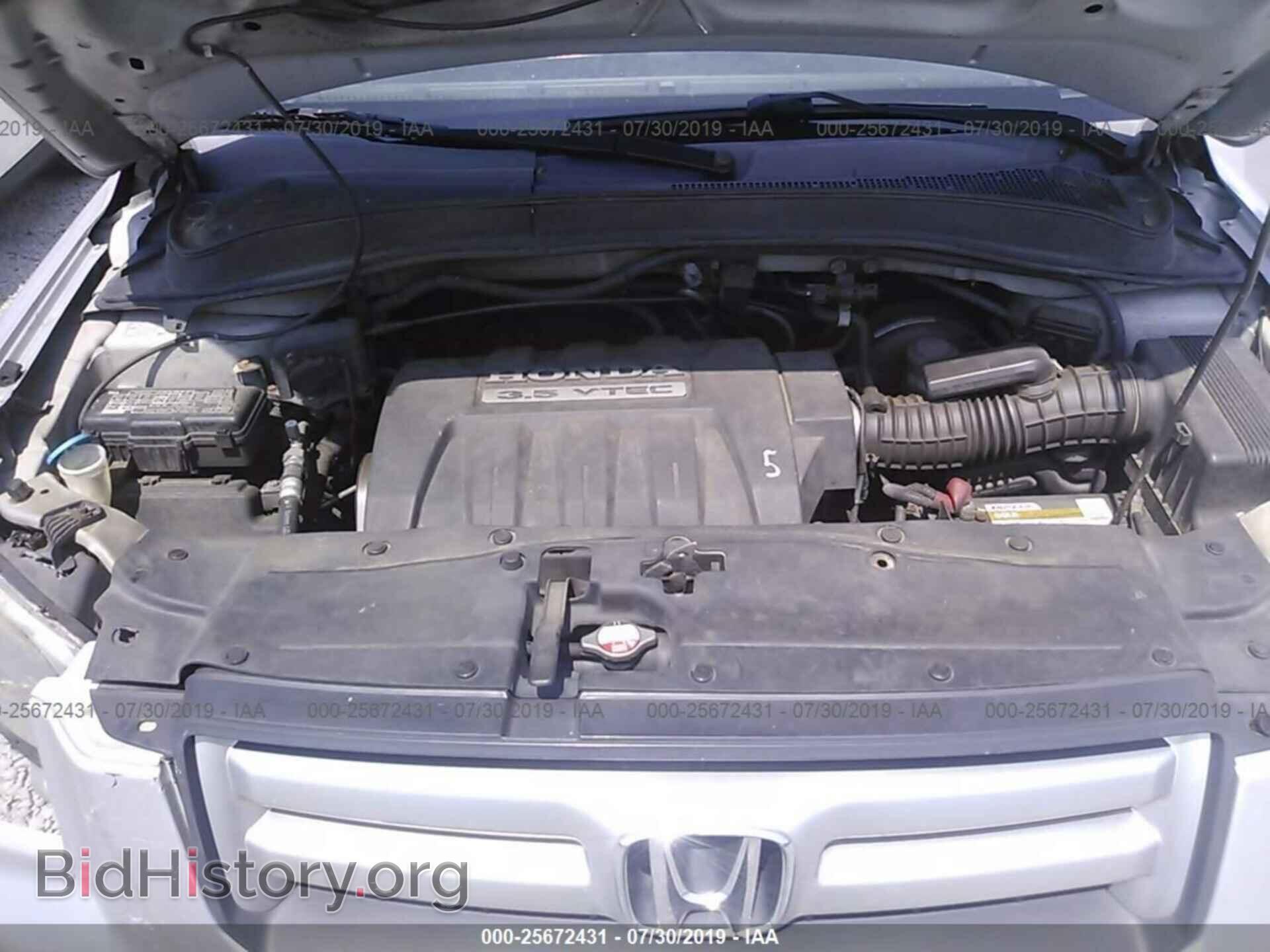 2006 HONDA PILOT - VIN: 5FNYF18606B019481 - Photo 10