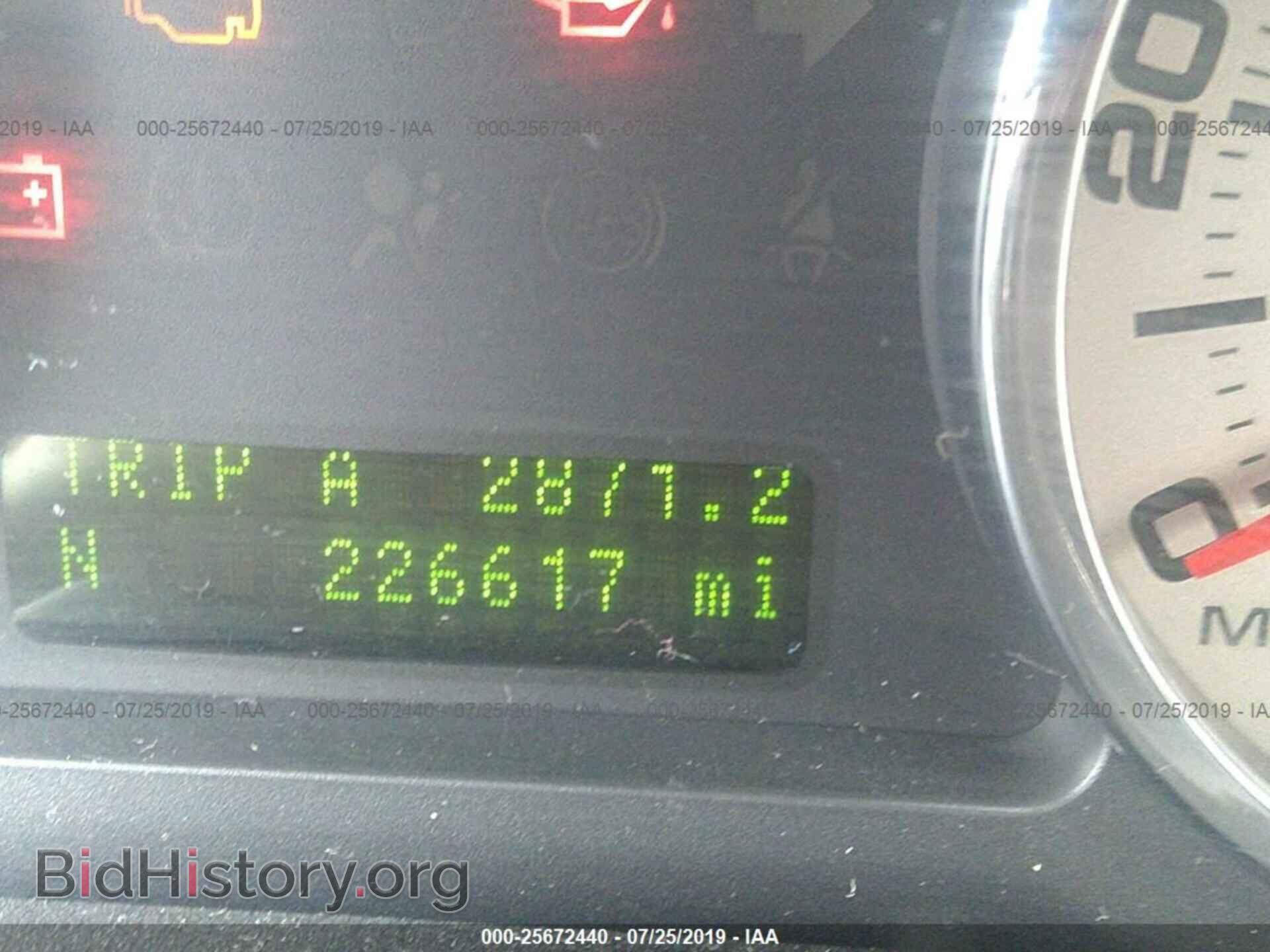 2008 FORD EDGE - VIN: 2FMDK38C78BA53005 - Photo 7