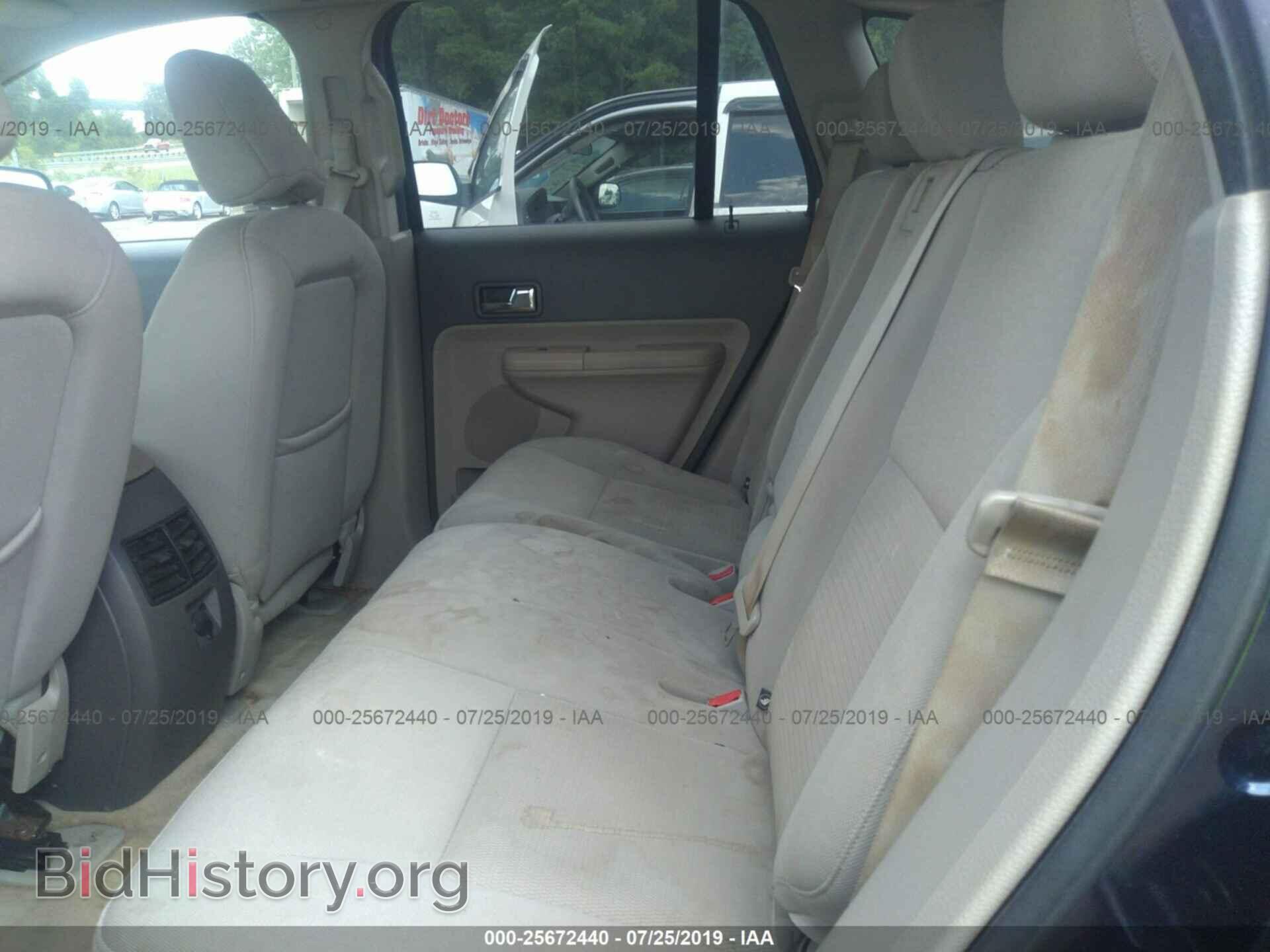 2008 FORD EDGE - VIN: 2FMDK38C78BA53005 - Photo 8