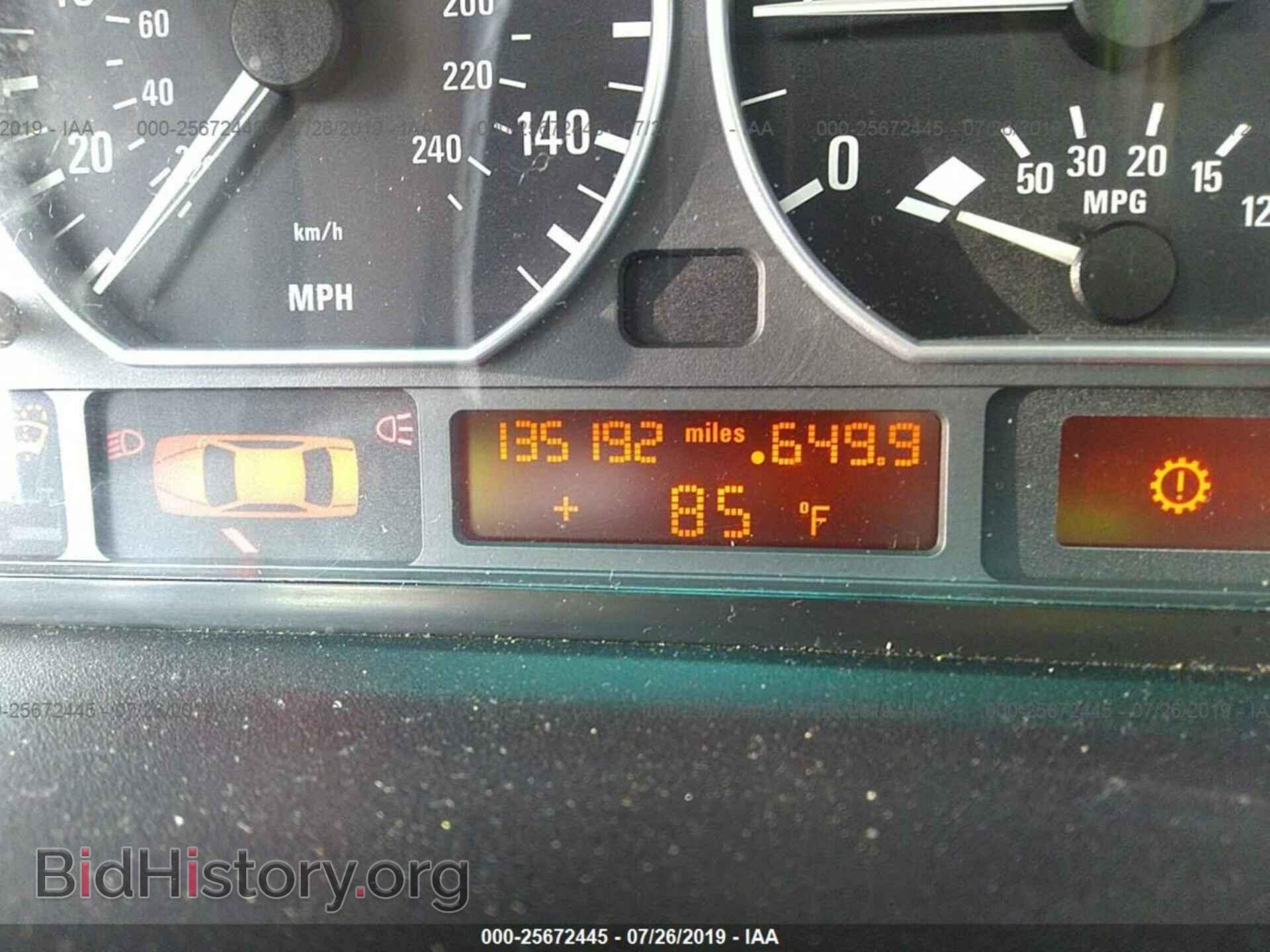 2004 BMW 330 - VIN: WBAEW53494PG10895 - Фото 7