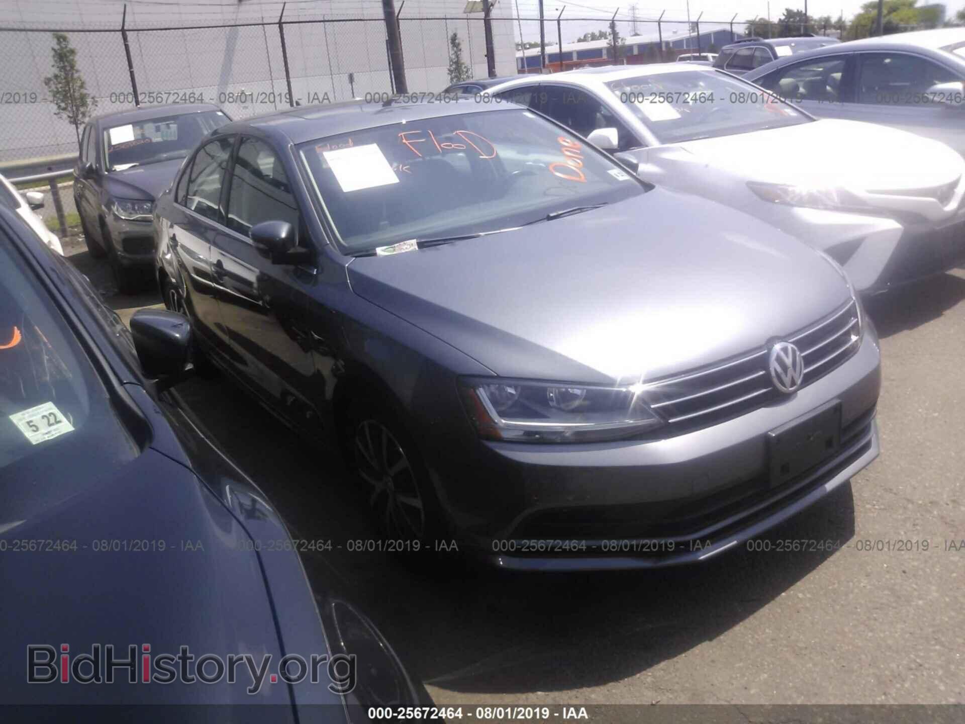 Фотография 3VWDB7AJ2HM415497 - VOLKSWAGEN JETTA 2017