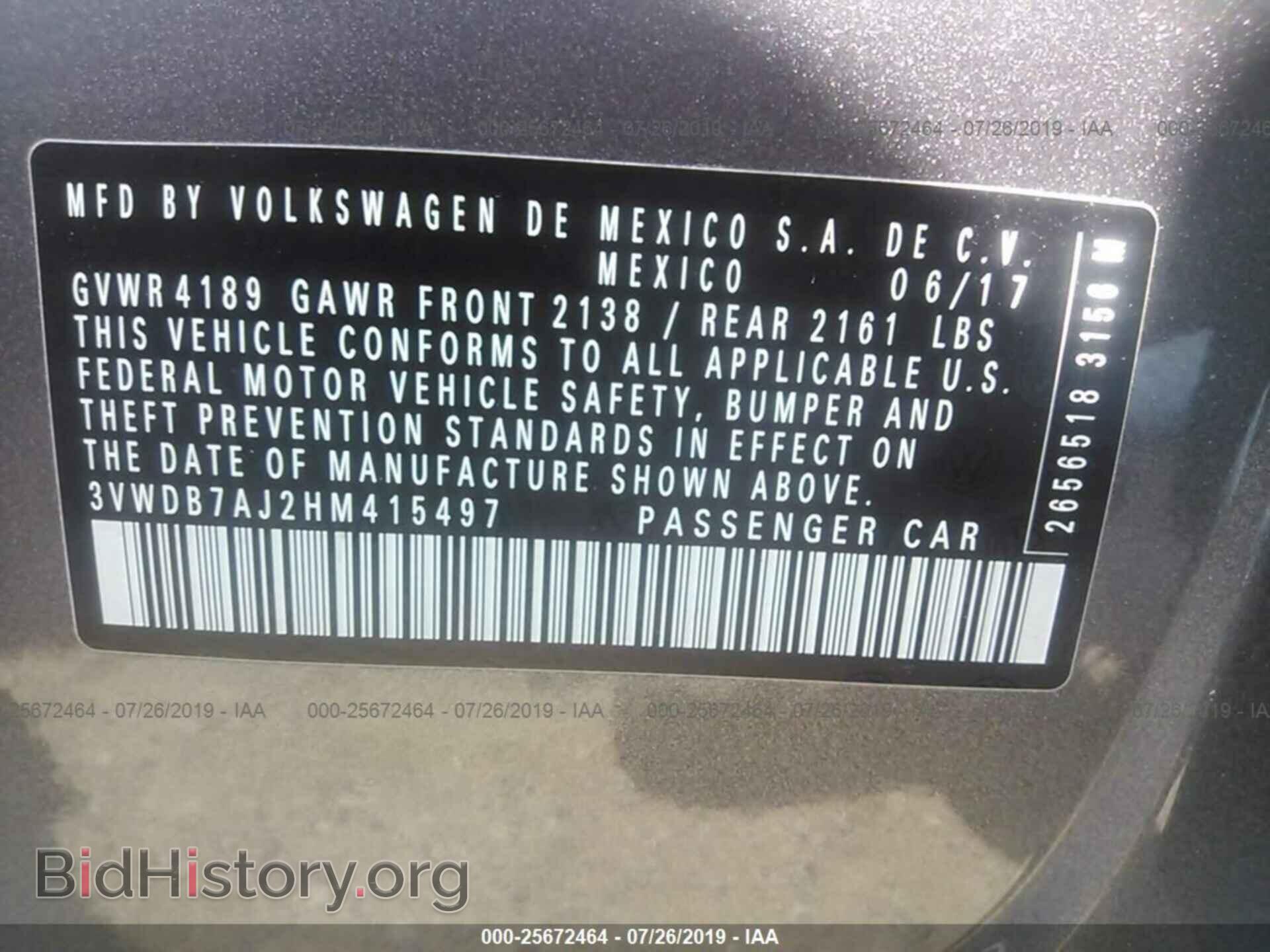 2017 VOLKSWAGEN JETTA - VIN: 3VWDB7AJ2HM415497 - Photo 9
