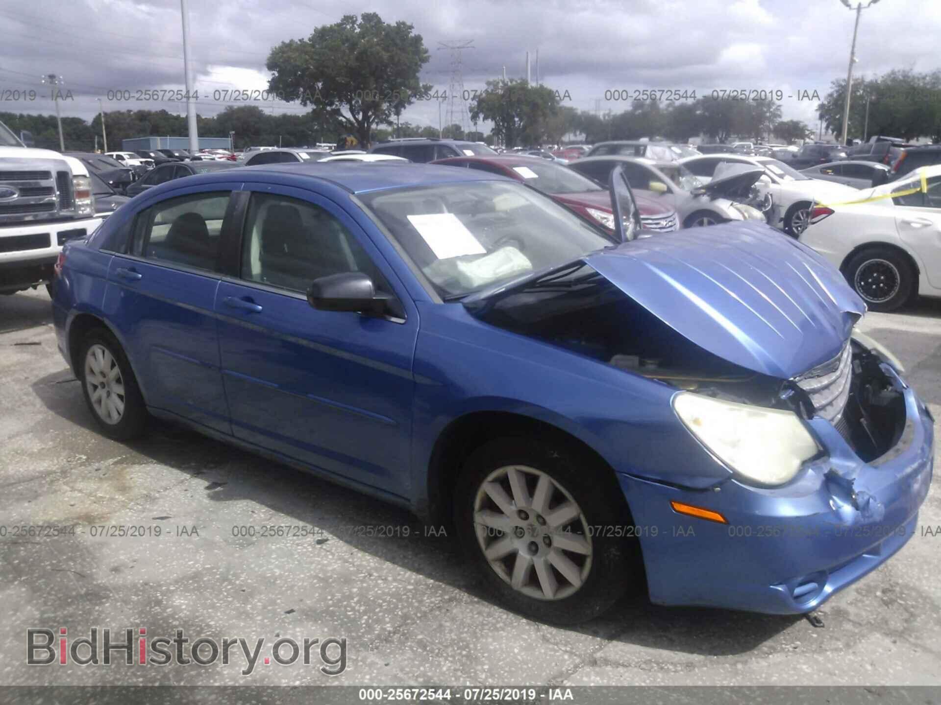Фотография 1C3LC46K48N157912 - CHRYSLER SEBRING 2008