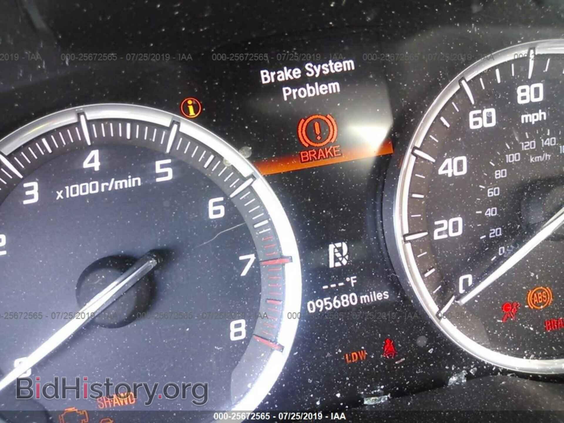 2014 ACURA MDX - VIN: 5FRYD4H40EB041046 - Photo 7