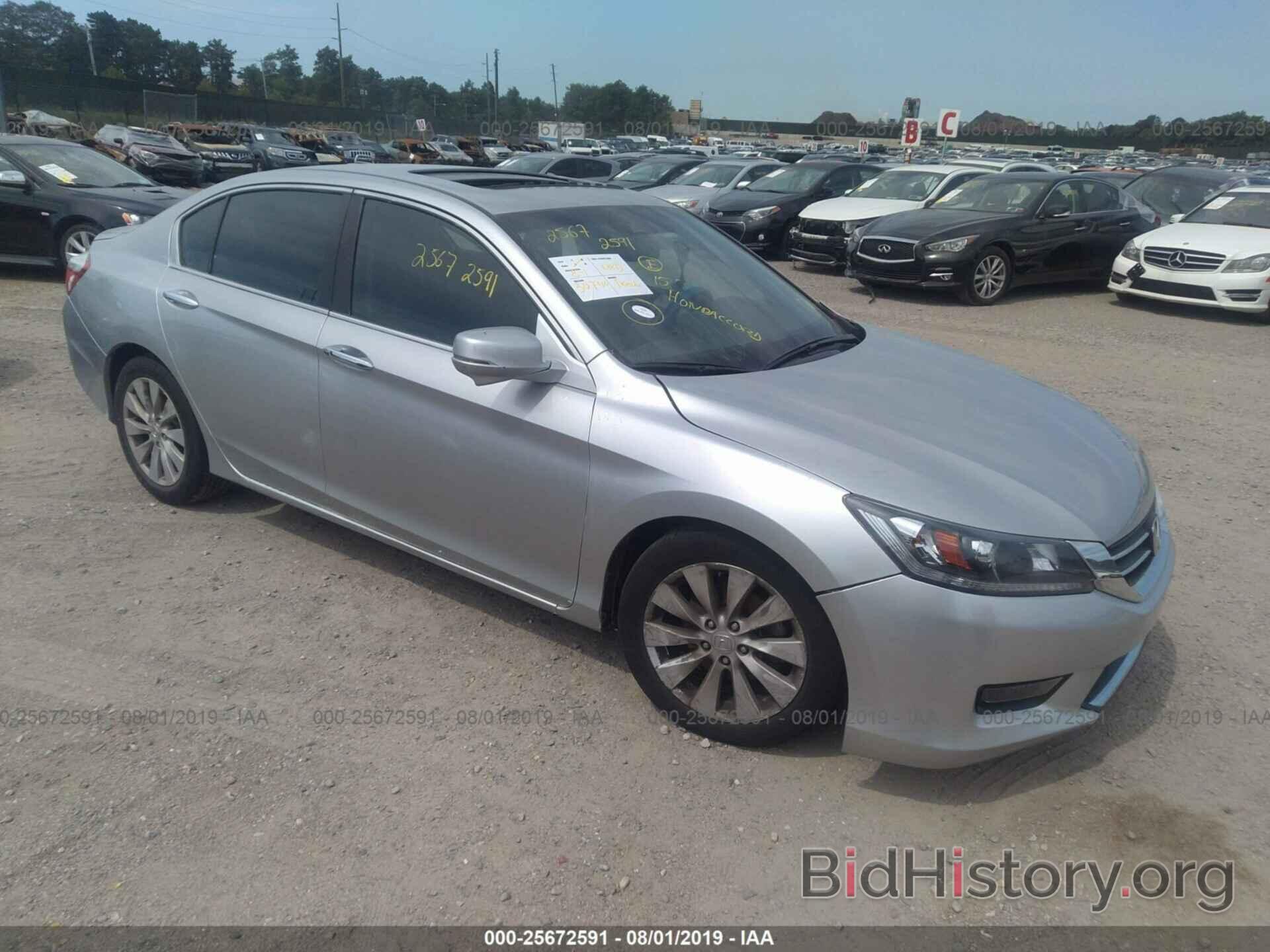 Photo 1HGCR2F88FA042464 - HONDA ACCORD 2015