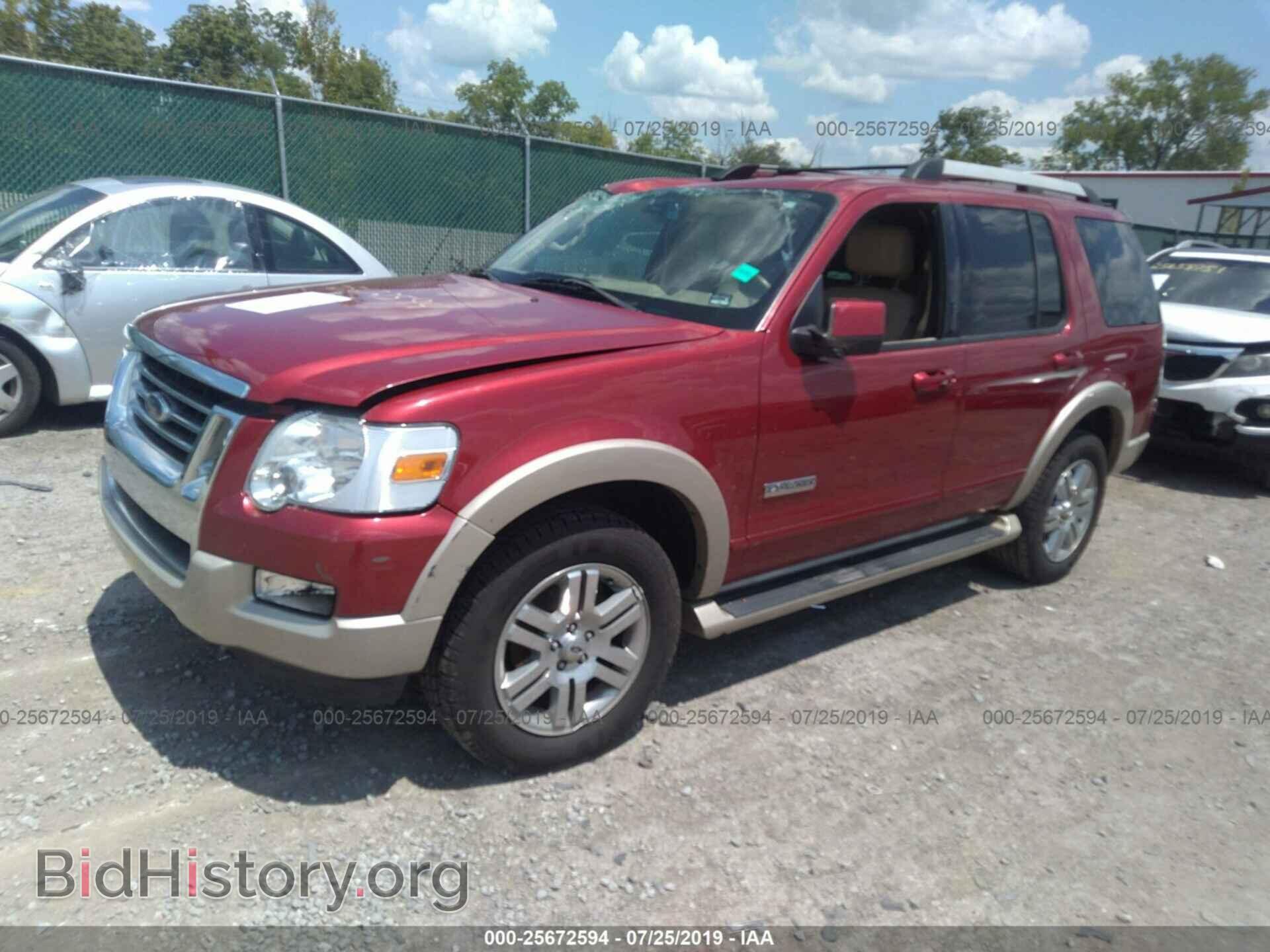 2007 FORD EXPLORER - VIN: 1FMEU74E07UA40909 - Фото 2