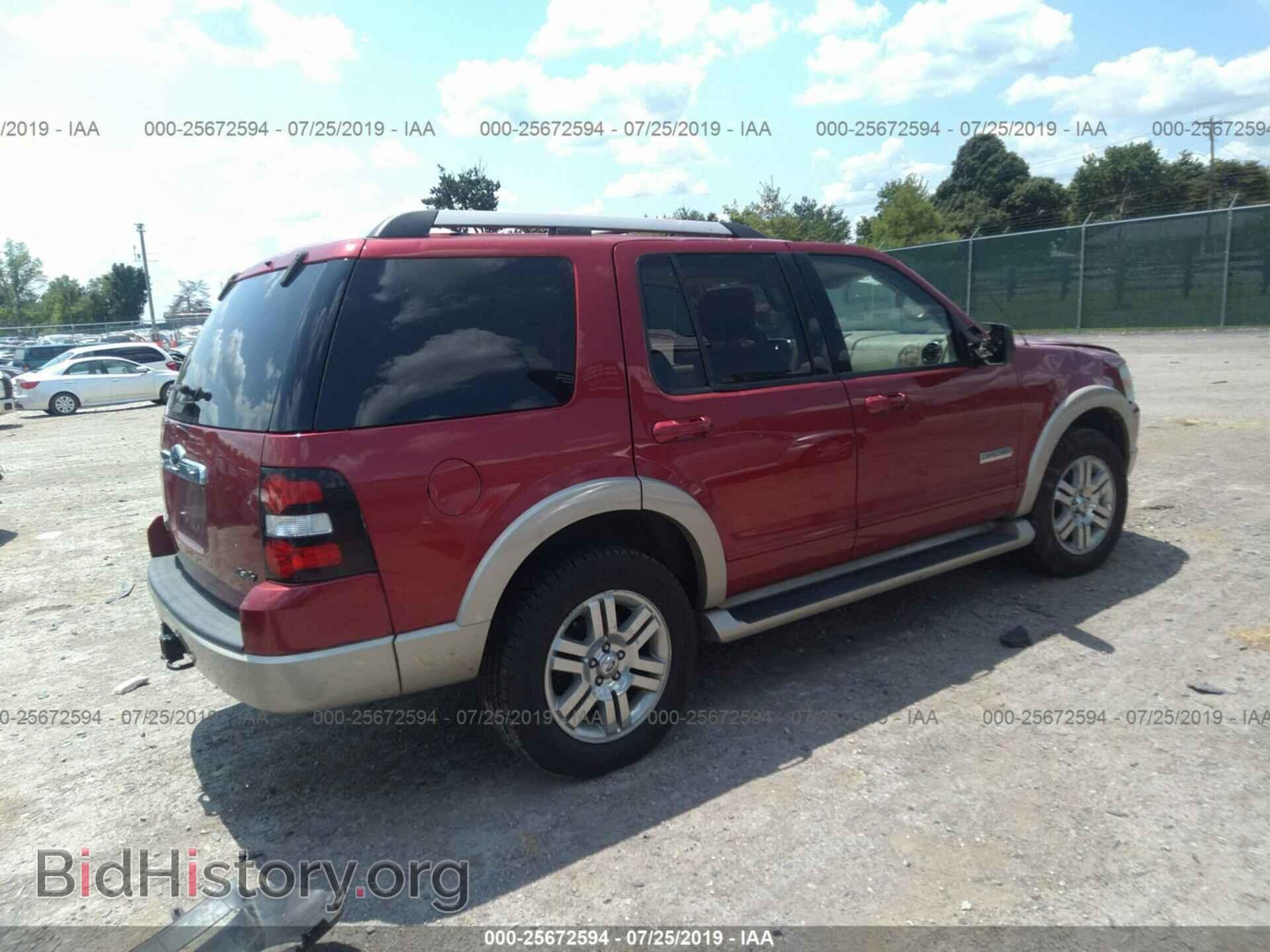 2007 FORD EXPLORER - VIN: 1FMEU74E07UA40909 - Фото 4
