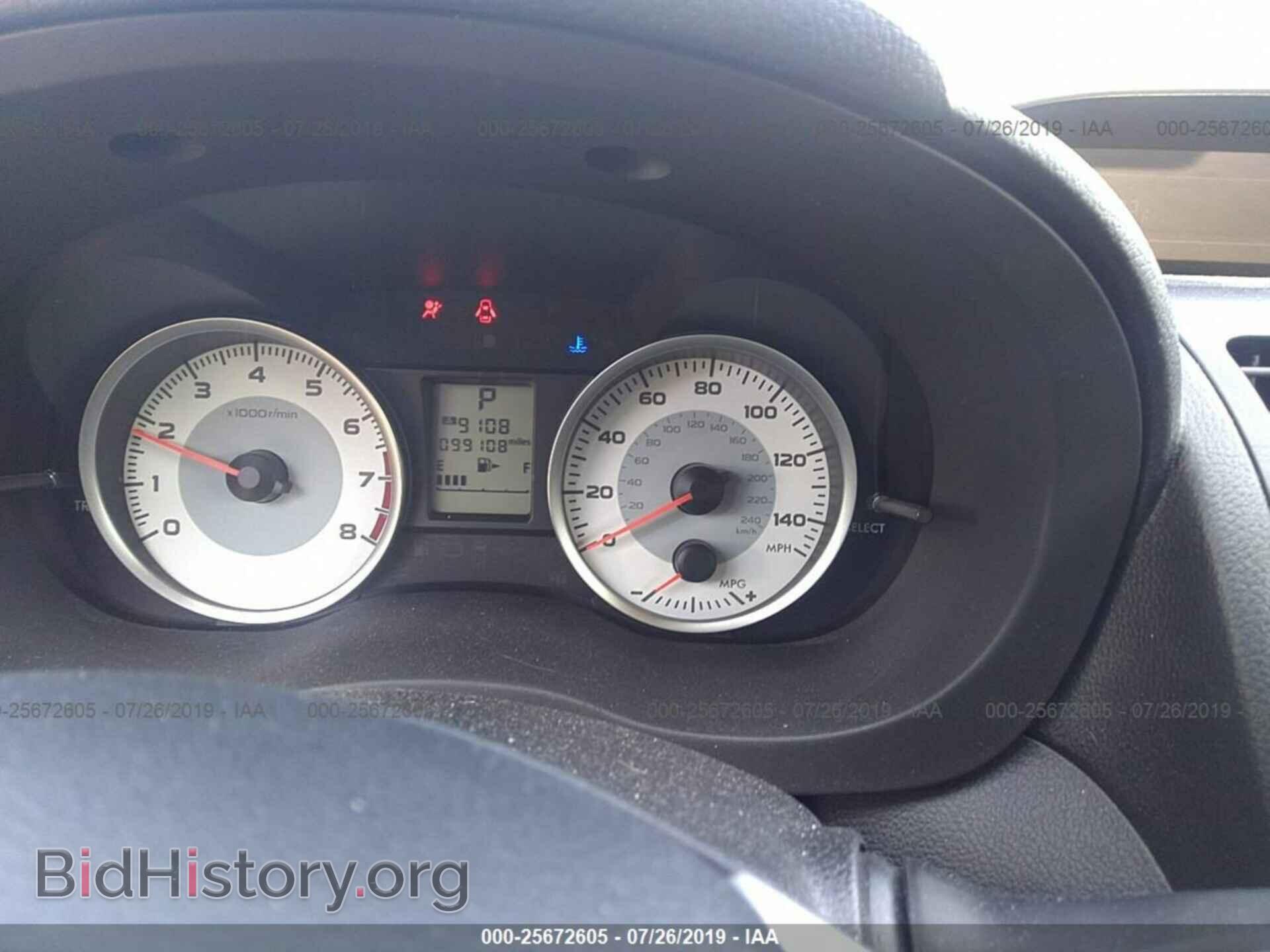 2014 SUBARU IMPREZA - VIN: JF1GJAA60EH024897 - Фото 7