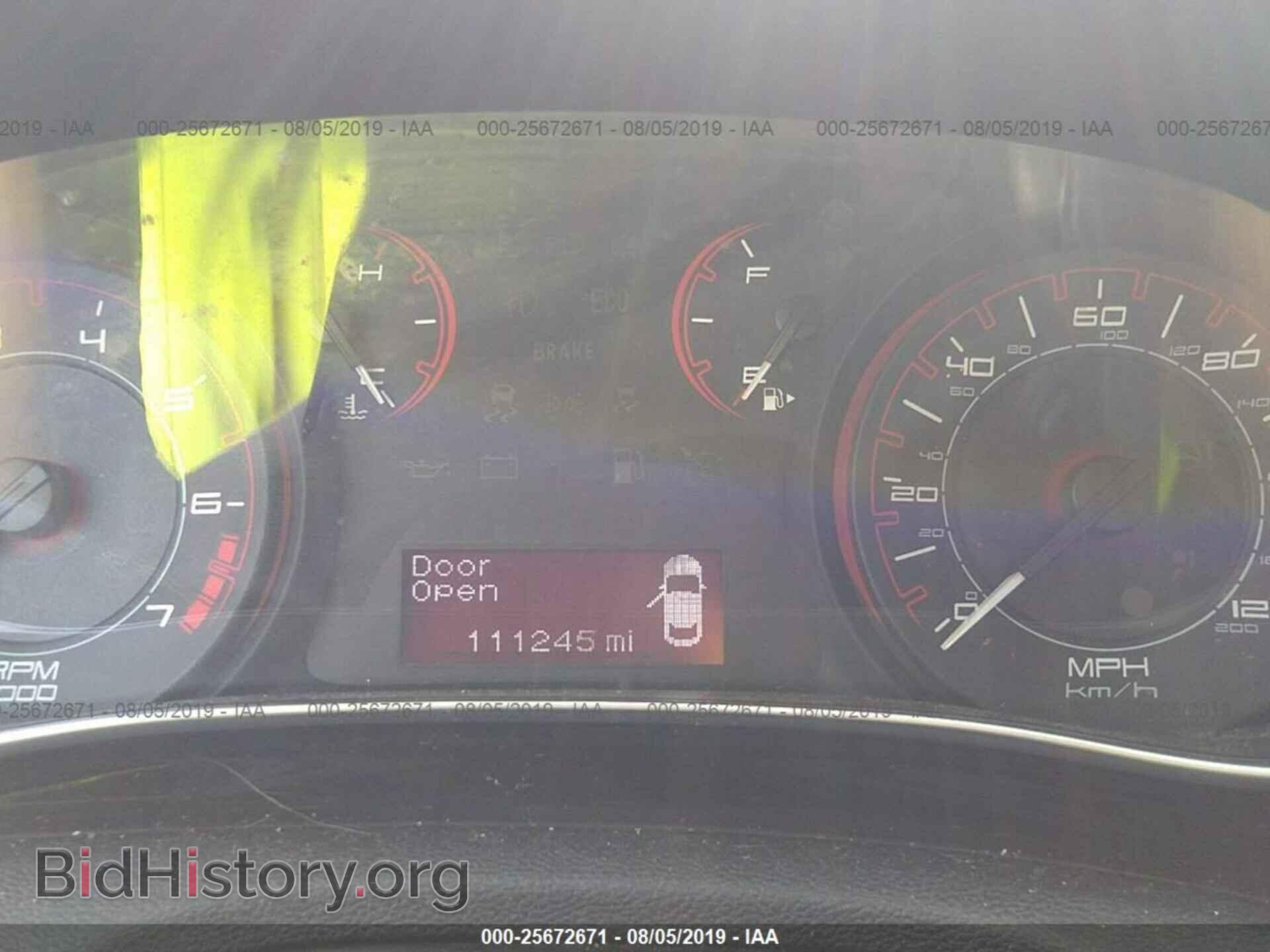 2013 DODGE DART - VIN: 1C3CDFBA6DD337656 - Фото 7
