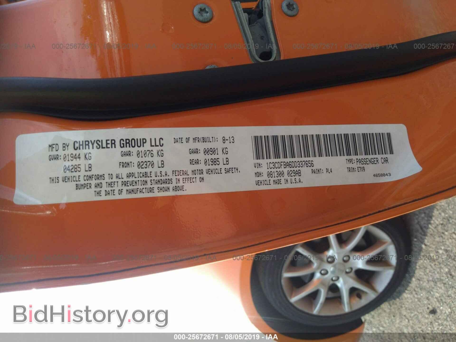 2013 DODGE DART - VIN: 1C3CDFBA6DD337656 - Фото 9