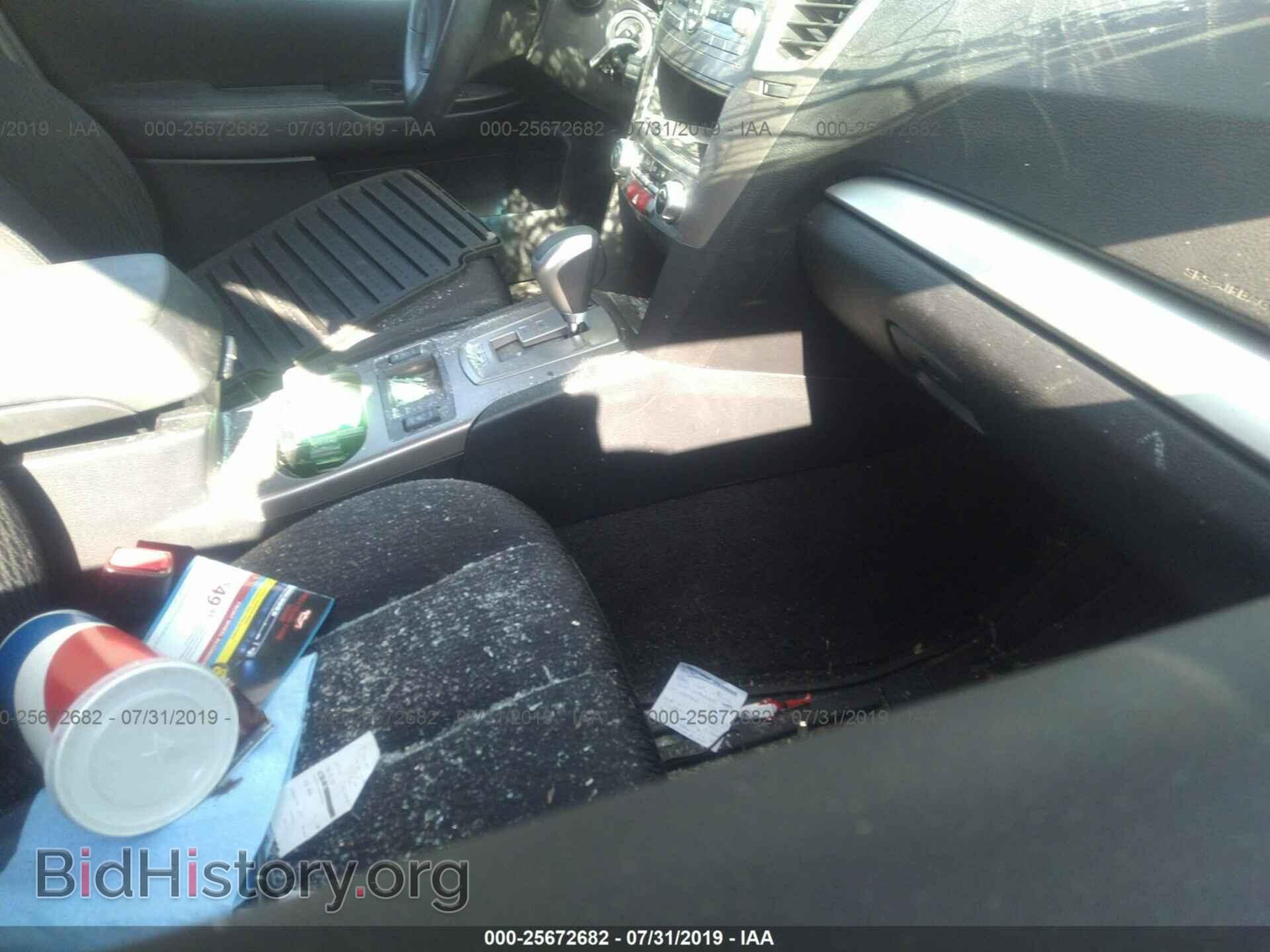 2012 SUBARU OUTBACK - VIN: 4S4BRBACXC3301120 - Photo 5