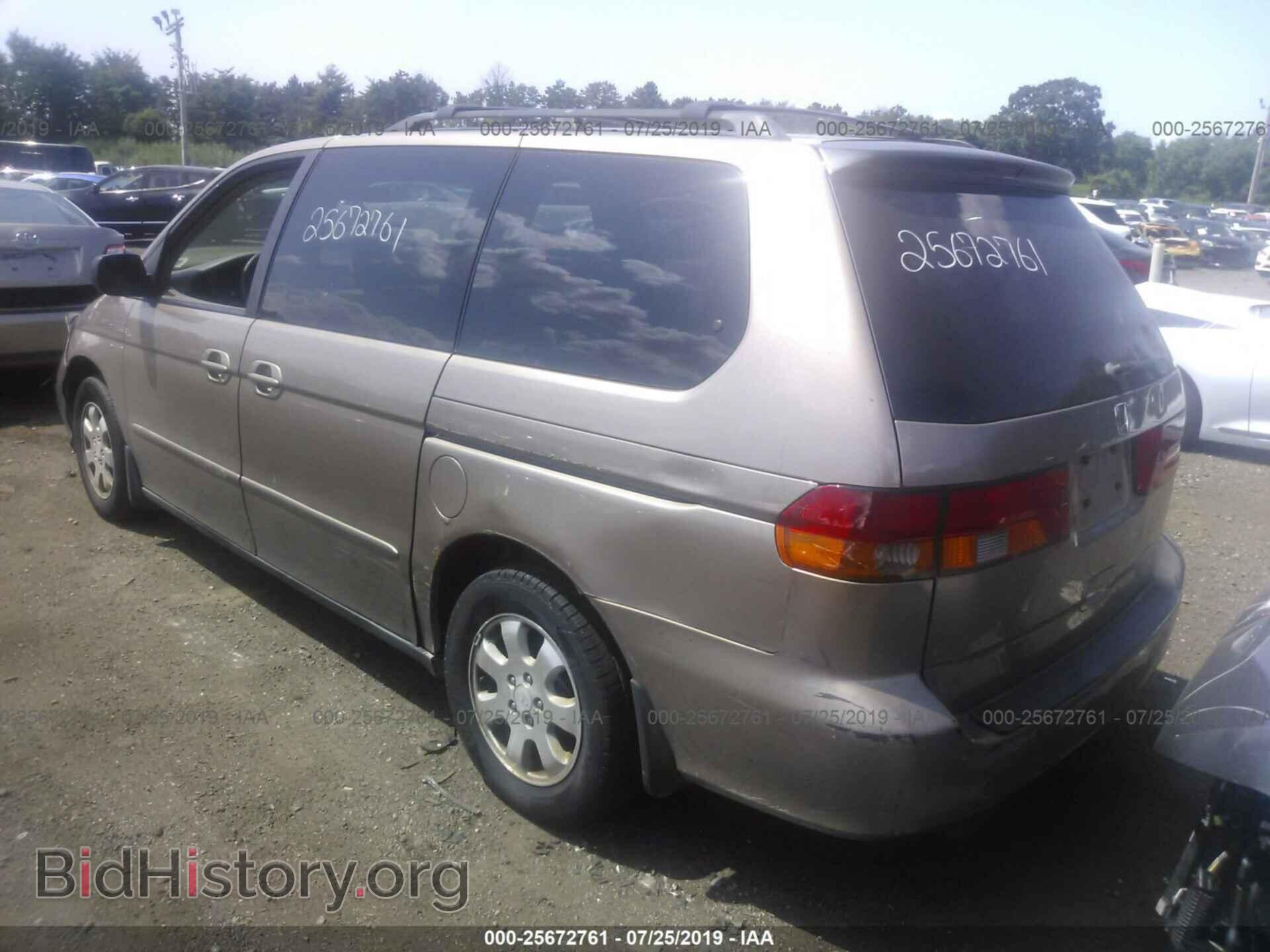 2003 HONDA ODYSSEY - VIN: 5FNRL18603B045409 - Фото 3