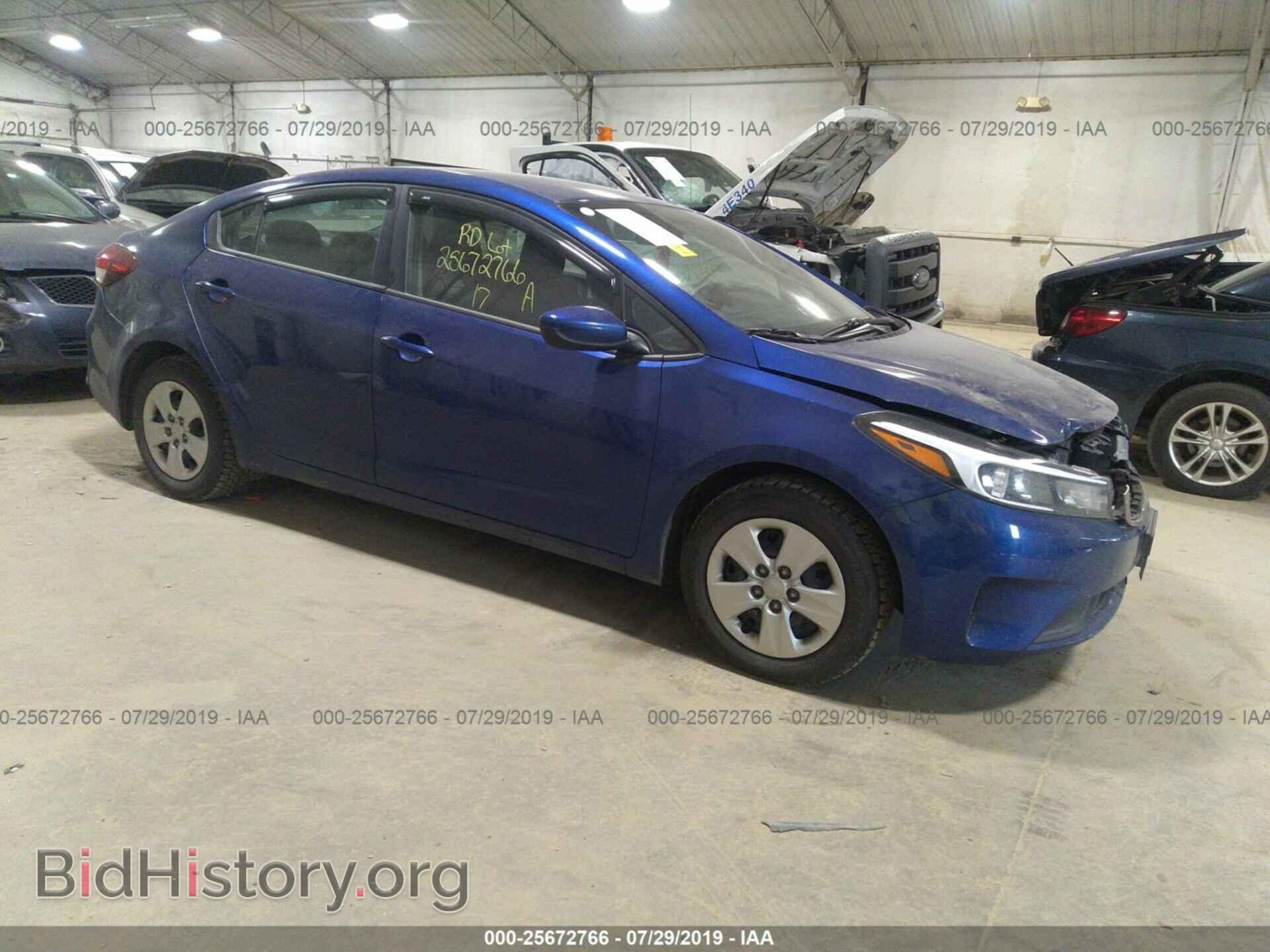 Фотография 3KPFK4A70HE087571 - KIA FORTE 2017