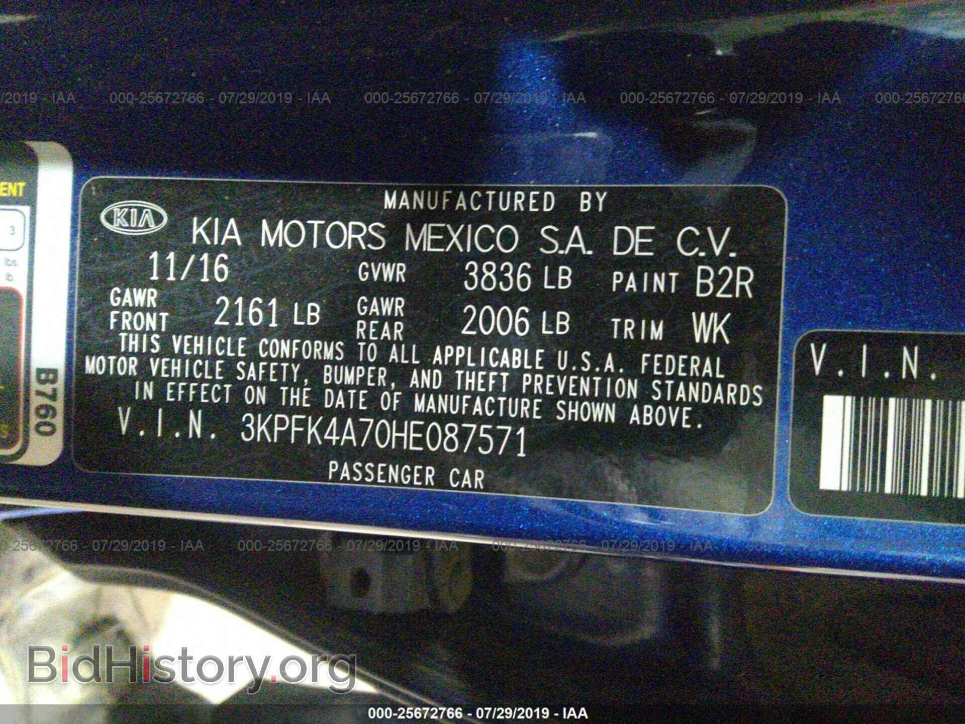 2017 KIA FORTE - VIN: 3KPFK4A70HE087571 - Фото 9