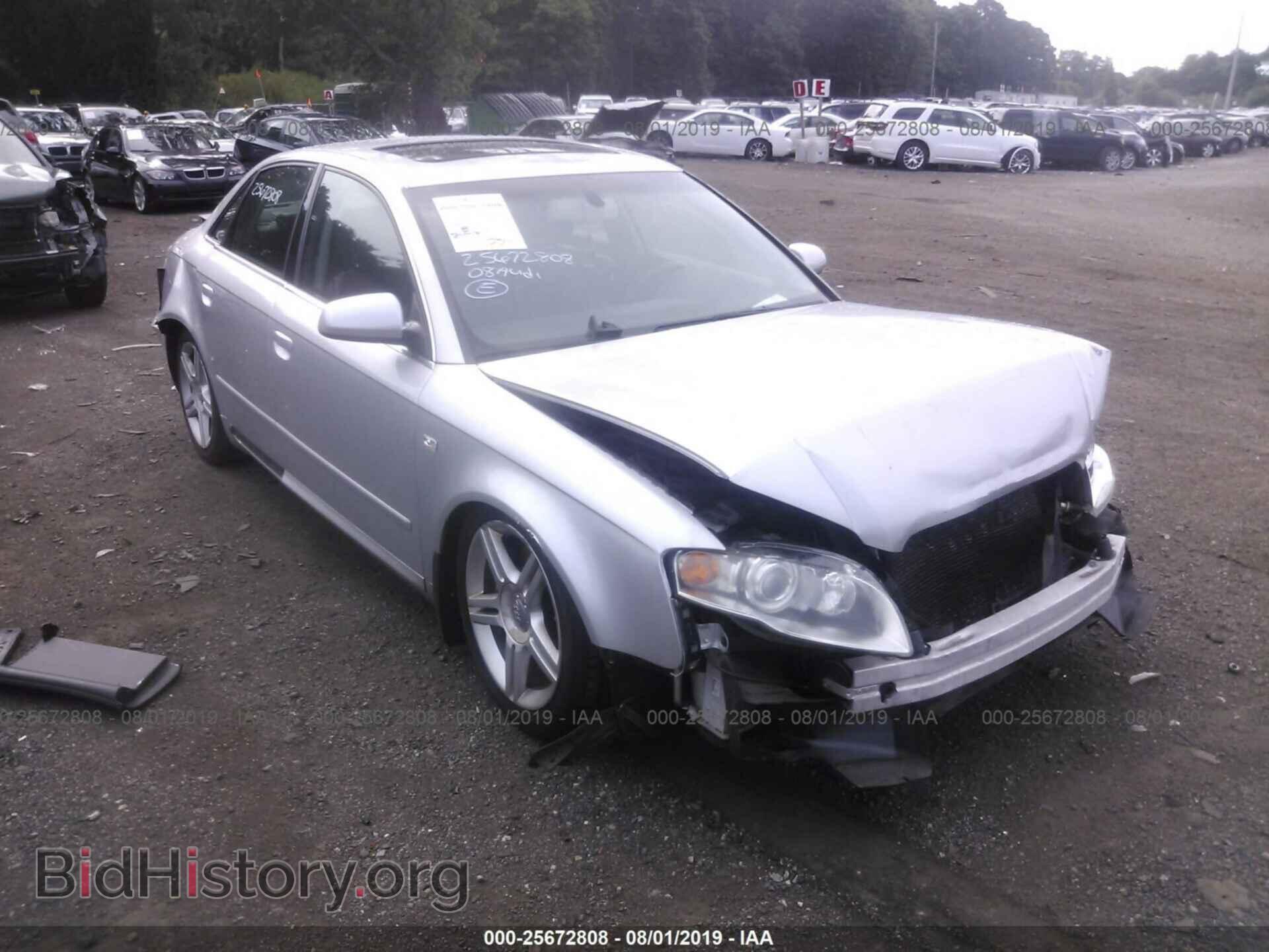 Фотография WAUDF78E78A046498 - AUDI A4 2008