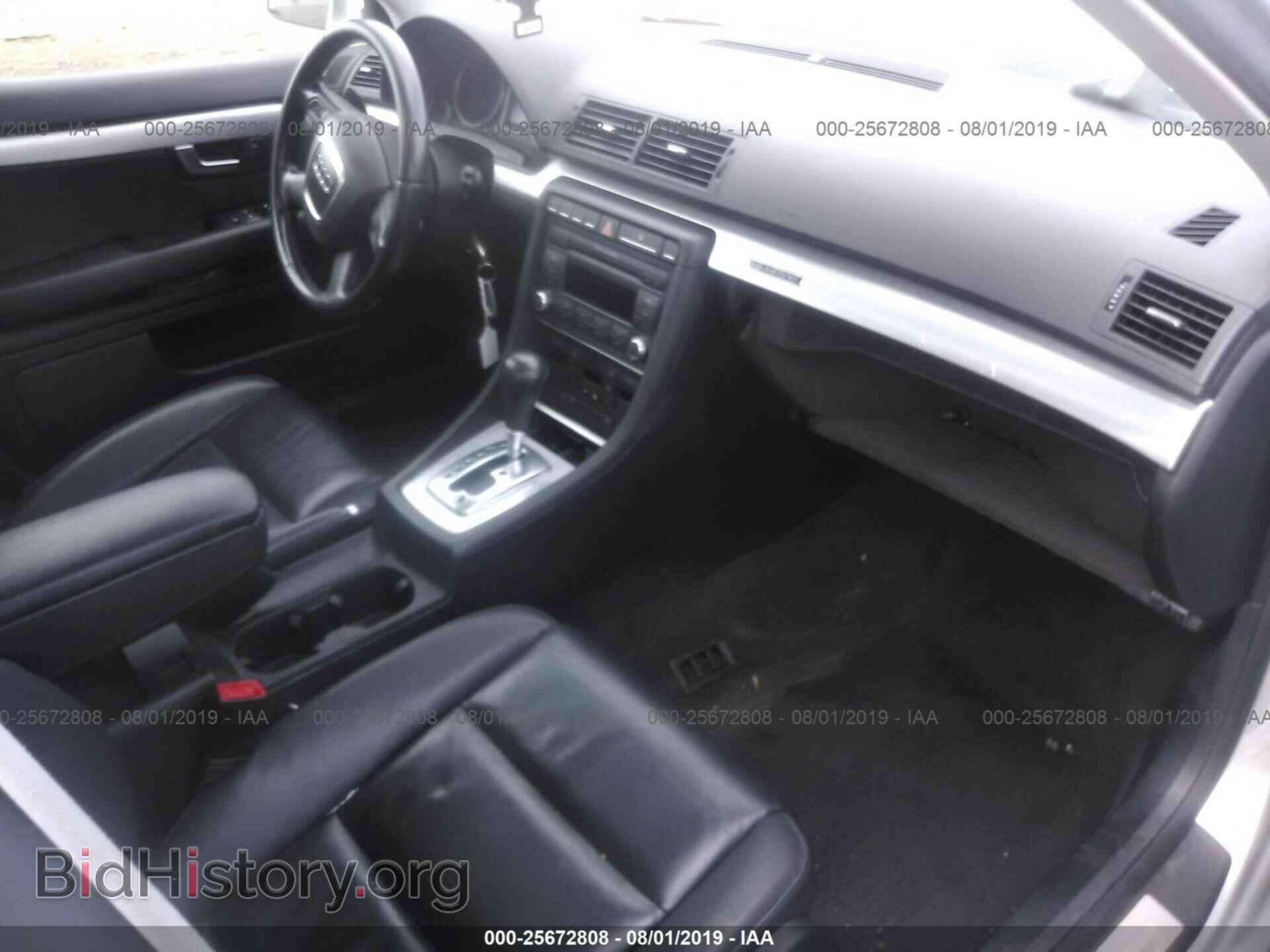 2008 AUDI A4 - VIN: WAUDF78E78A046498 - Фото 5