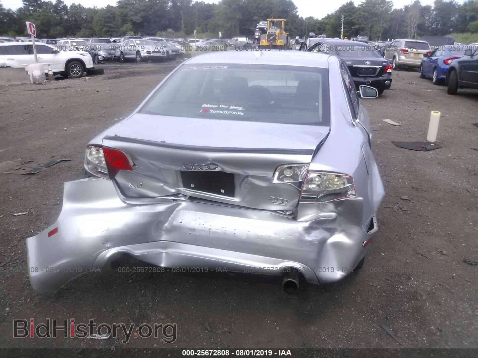 2008 AUDI A4 - VIN: WAUDF78E78A046498 - Фото 6