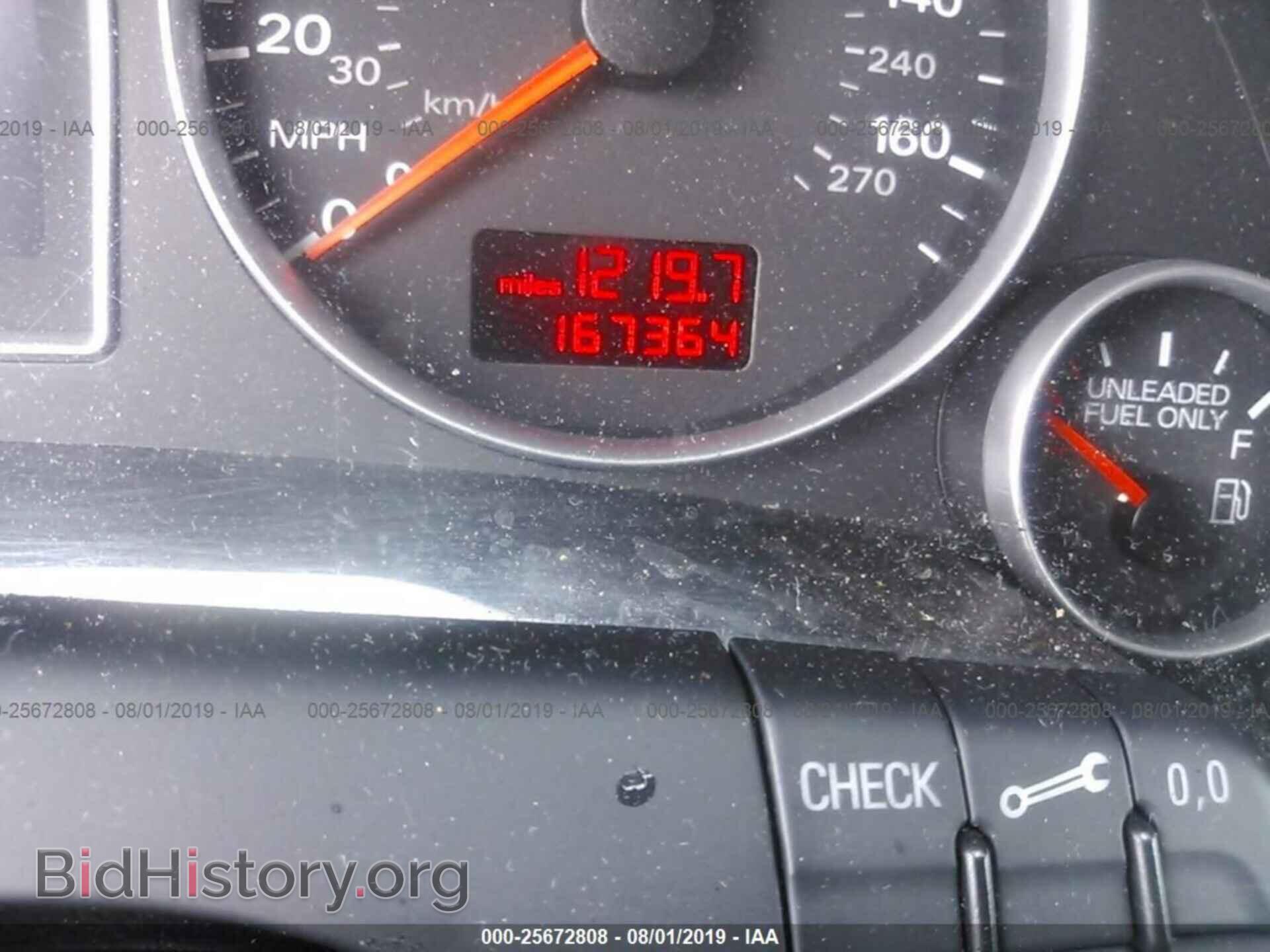 2008 AUDI A4 - VIN: WAUDF78E78A046498 - Фото 7