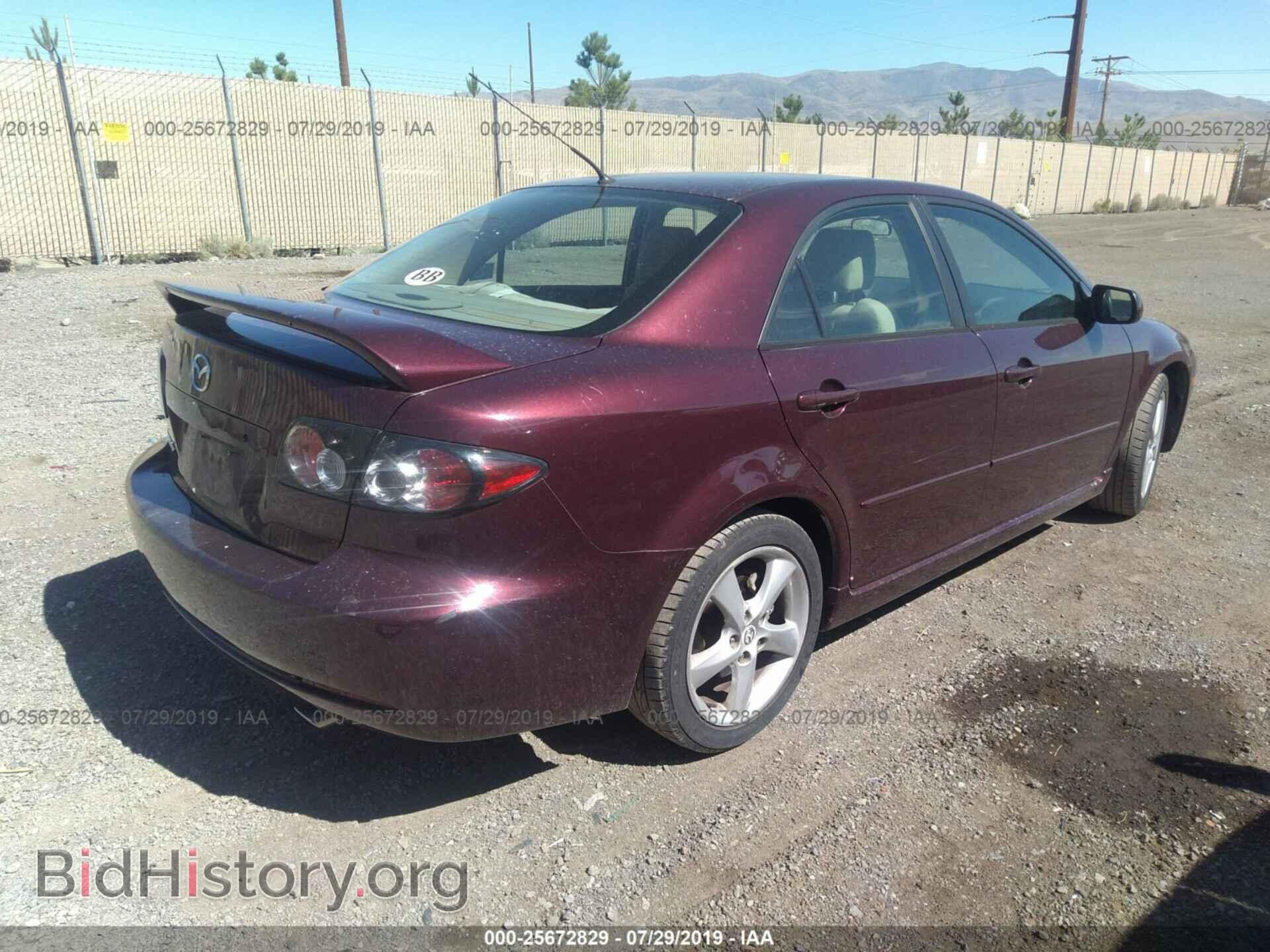 2007 MAZDA 6 - VIN: 1YVHP80C875M53927 - Фото 4