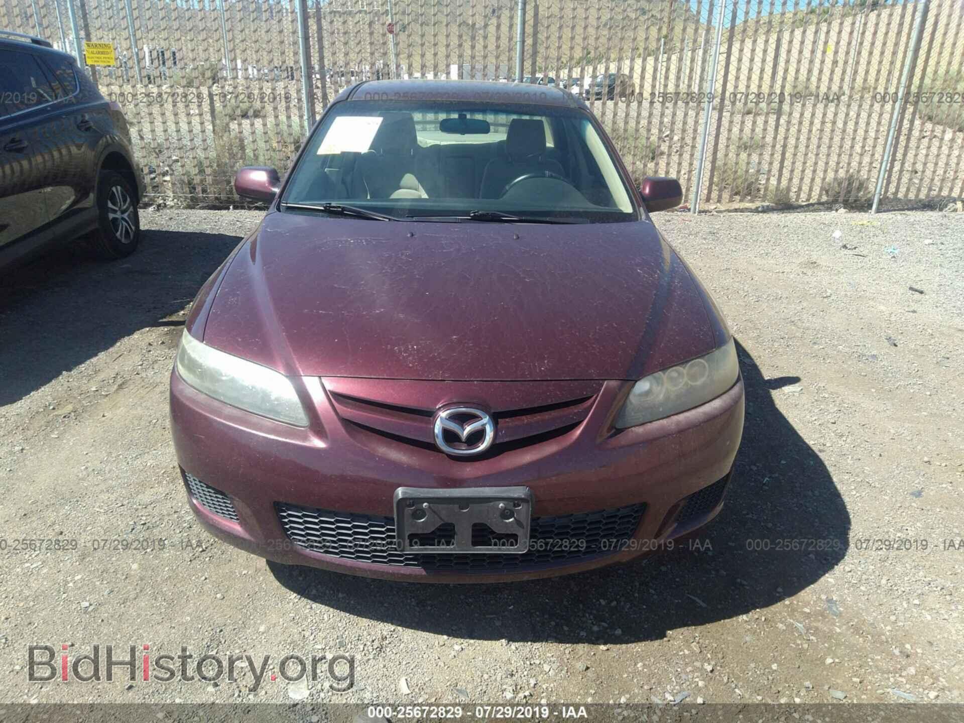 2007 MAZDA 6 - VIN: 1YVHP80C875M53927 - Фото 6